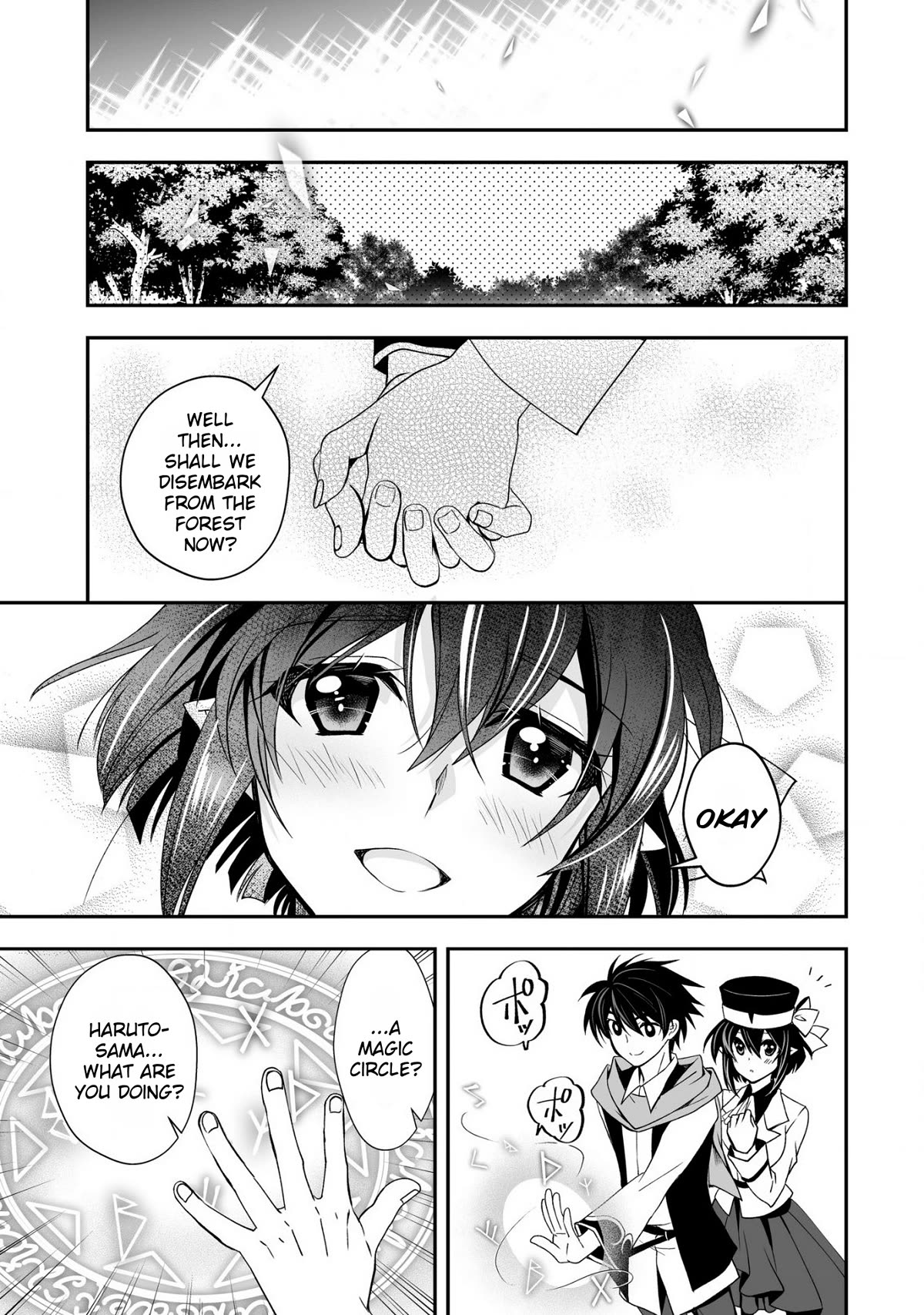 Level 1 no Saikyou kenja ~Noroi de sai kakyuu mahou shika tsukaenaikedo, kami no kanchigai de mugen no maryoku o te ni ire saikyou ni~ Chapter 28 page 17 - Chapter 28: Seems like my maid has become a bit bolder