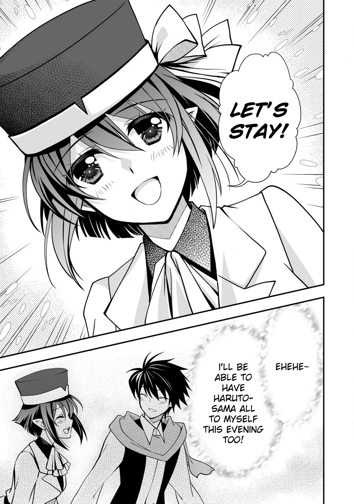 Level 1 no Saikyou kenja ~Noroi de sai kakyuu mahou shika tsukaenaikedo, kami no kanchigai de mugen no maryoku o te ni ire saikyou ni~ Chapter 28 page 23 - Chapter 28: Seems like my maid has become a bit bolder