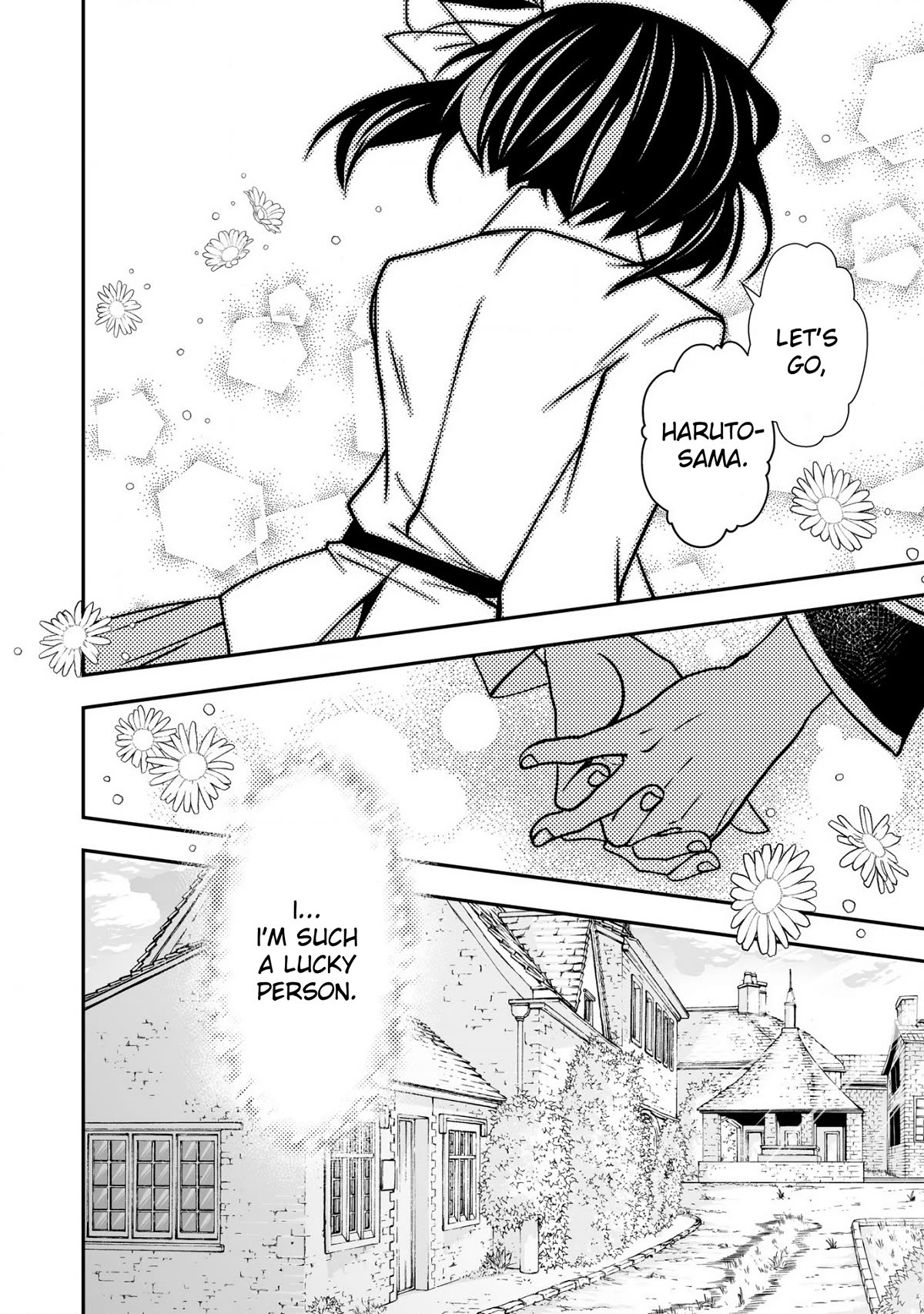Level 1 no Saikyou kenja ~Noroi de sai kakyuu mahou shika tsukaenaikedo, kami no kanchigai de mugen no maryoku o te ni ire saikyou ni~ Chapter 28 page 24 - Chapter 28: Seems like my maid has become a bit bolder