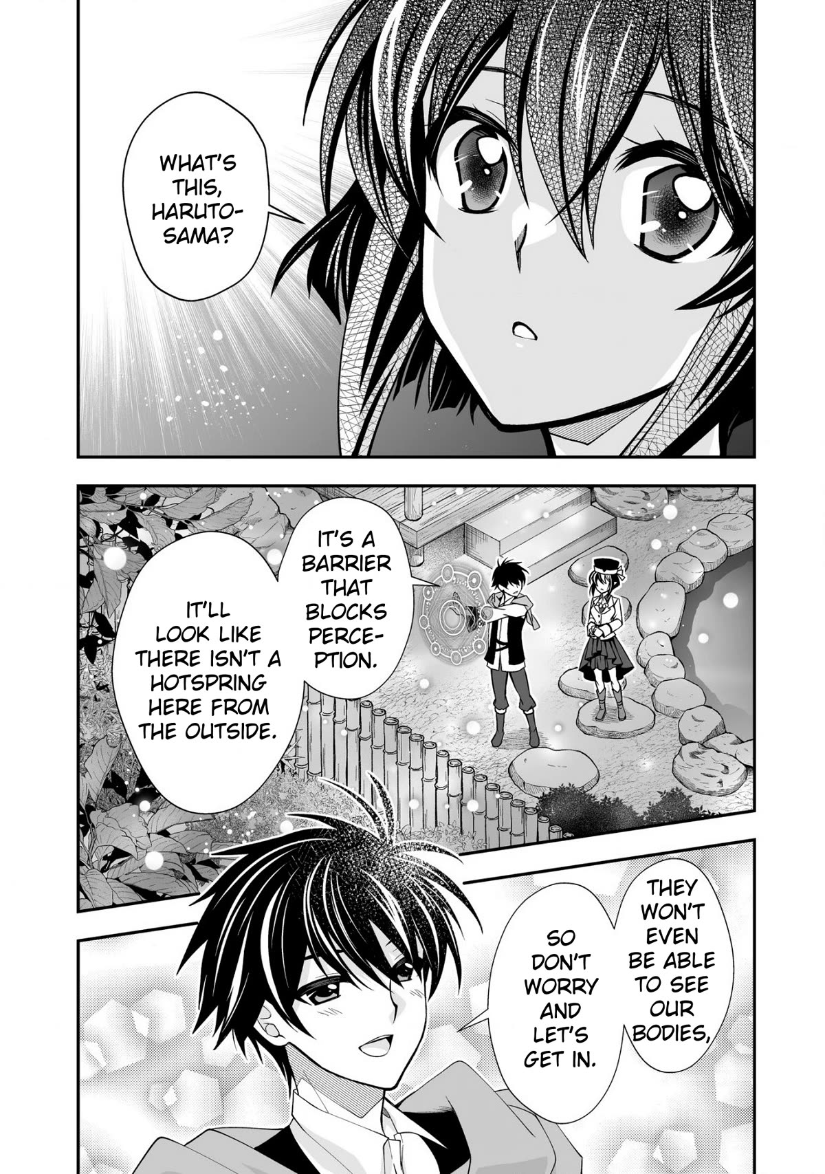 Level 1 no Saikyou kenja ~Noroi de sai kakyuu mahou shika tsukaenaikedo, kami no kanchigai de mugen no maryoku o te ni ire saikyou ni~ Chapter 28 page 3 - Chapter 28: Seems like my maid has become a bit bolder