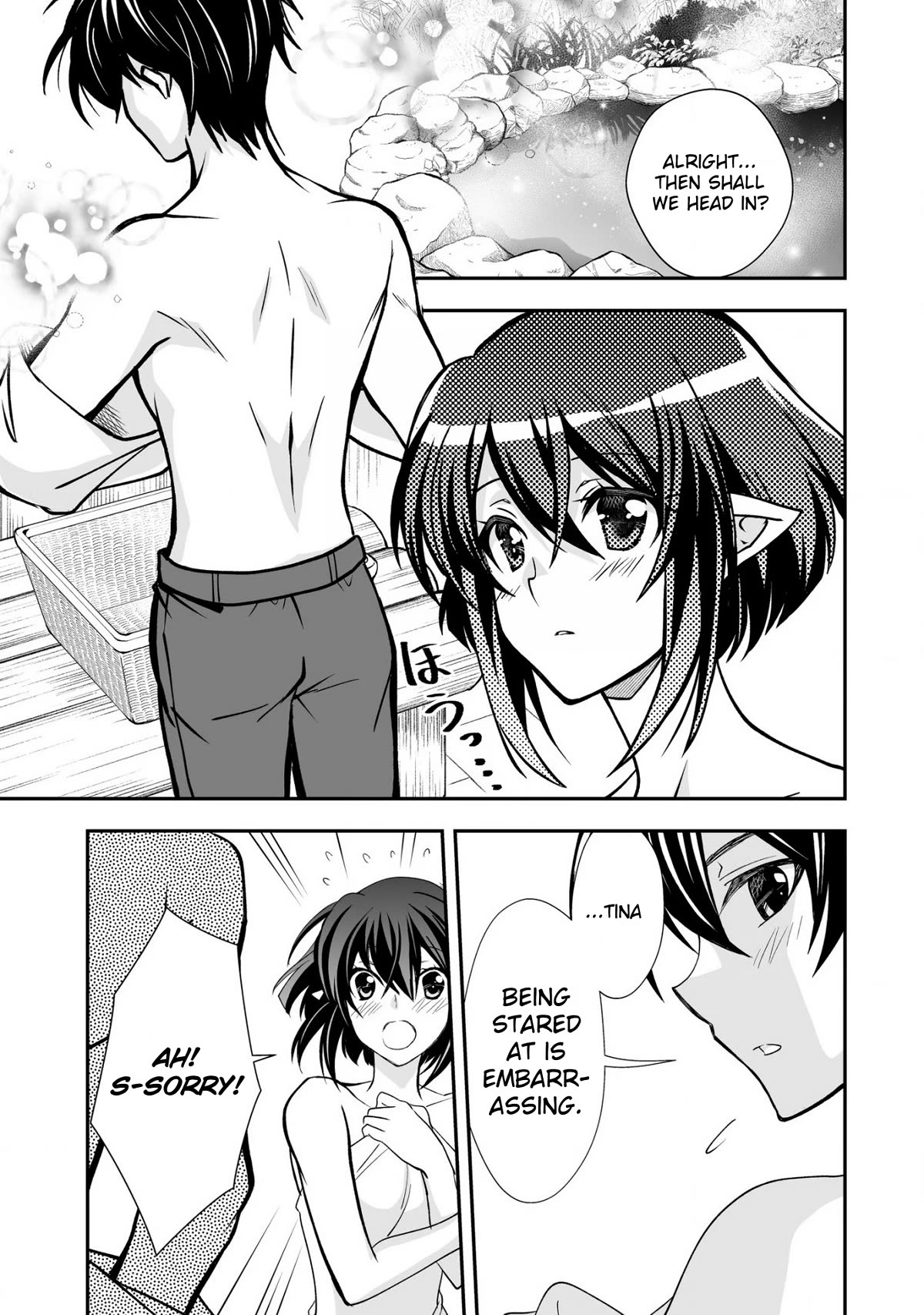 Level 1 no Saikyou kenja ~Noroi de sai kakyuu mahou shika tsukaenaikedo, kami no kanchigai de mugen no maryoku o te ni ire saikyou ni~ Chapter 28 page 5 - Chapter 28: Seems like my maid has become a bit bolder