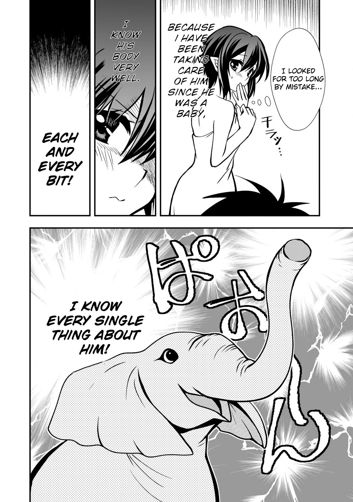 Level 1 no Saikyou kenja ~Noroi de sai kakyuu mahou shika tsukaenaikedo, kami no kanchigai de mugen no maryoku o te ni ire saikyou ni~ Chapter 28 page 6 - Chapter 28: Seems like my maid has become a bit bolder