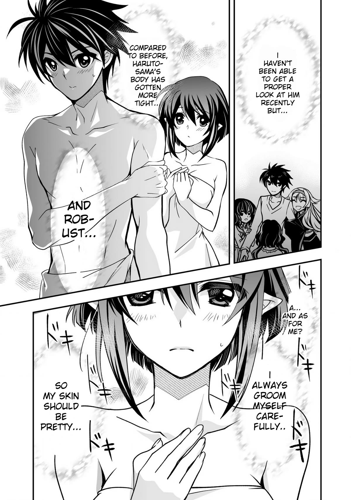 Level 1 no Saikyou kenja ~Noroi de sai kakyuu mahou shika tsukaenaikedo, kami no kanchigai de mugen no maryoku o te ni ire saikyou ni~ Chapter 28 page 7 - Chapter 28: Seems like my maid has become a bit bolder