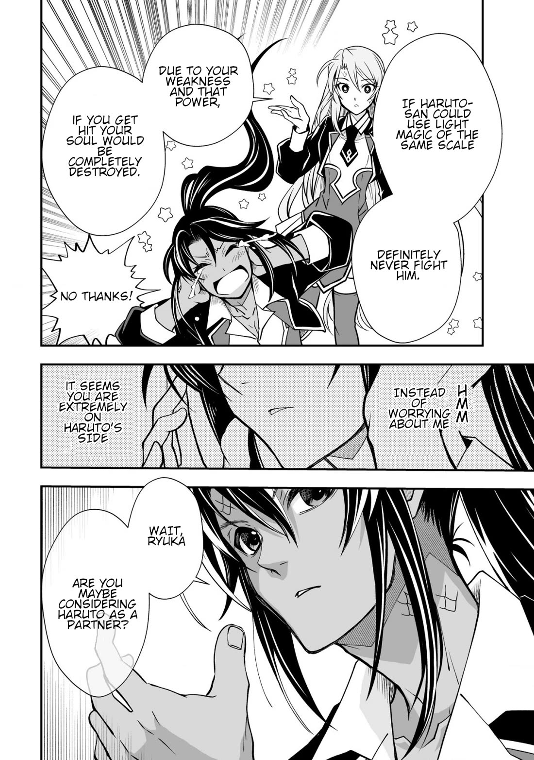 Level 1 no Saikyou kenja ~Noroi de sai kakyuu mahou shika tsukaenaikedo, kami no kanchigai de mugen no maryoku o te ni ire saikyou ni~ Chapter 29 page 10 - Chapter 29: It's a secret that we are twin siblings