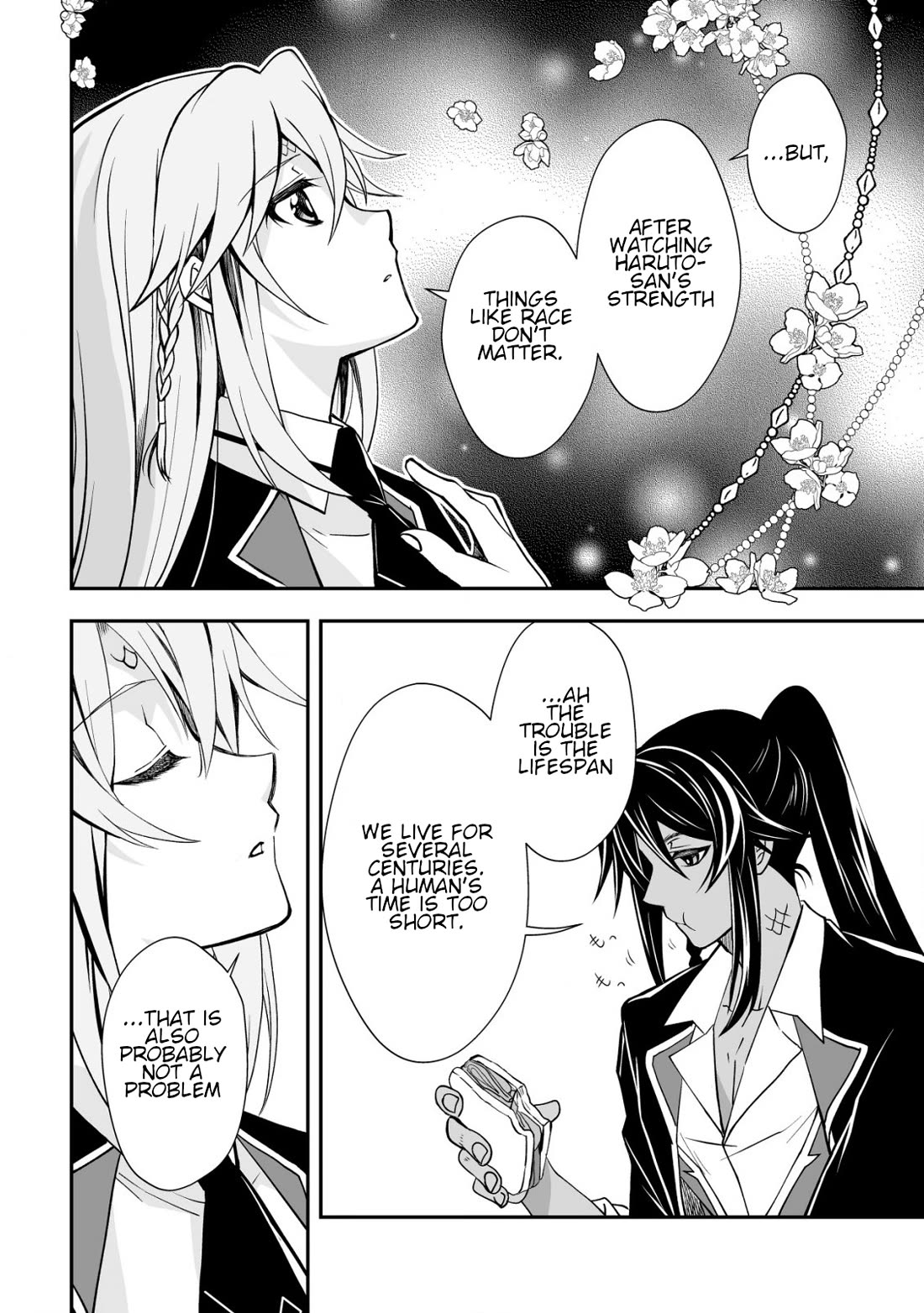 Level 1 no Saikyou kenja ~Noroi de sai kakyuu mahou shika tsukaenaikedo, kami no kanchigai de mugen no maryoku o te ni ire saikyou ni~ Chapter 29 page 12 - Chapter 29: It's a secret that we are twin siblings
