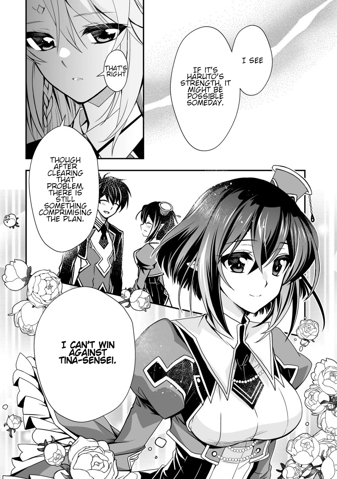 Level 1 no Saikyou kenja ~Noroi de sai kakyuu mahou shika tsukaenaikedo, kami no kanchigai de mugen no maryoku o te ni ire saikyou ni~ Chapter 29 page 14 - Chapter 29: It's a secret that we are twin siblings