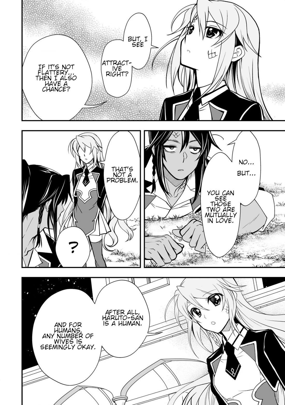 Level 1 no Saikyou kenja ~Noroi de sai kakyuu mahou shika tsukaenaikedo, kami no kanchigai de mugen no maryoku o te ni ire saikyou ni~ Chapter 29 page 16 - Chapter 29: It's a secret that we are twin siblings