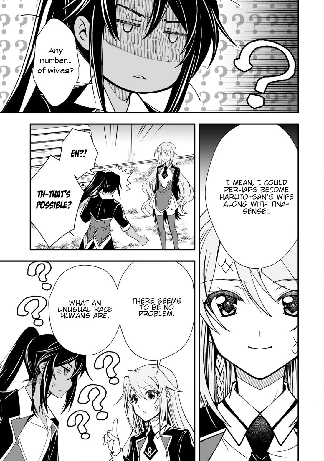 Level 1 no Saikyou kenja ~Noroi de sai kakyuu mahou shika tsukaenaikedo, kami no kanchigai de mugen no maryoku o te ni ire saikyou ni~ Chapter 29 page 17 - Chapter 29: It's a secret that we are twin siblings