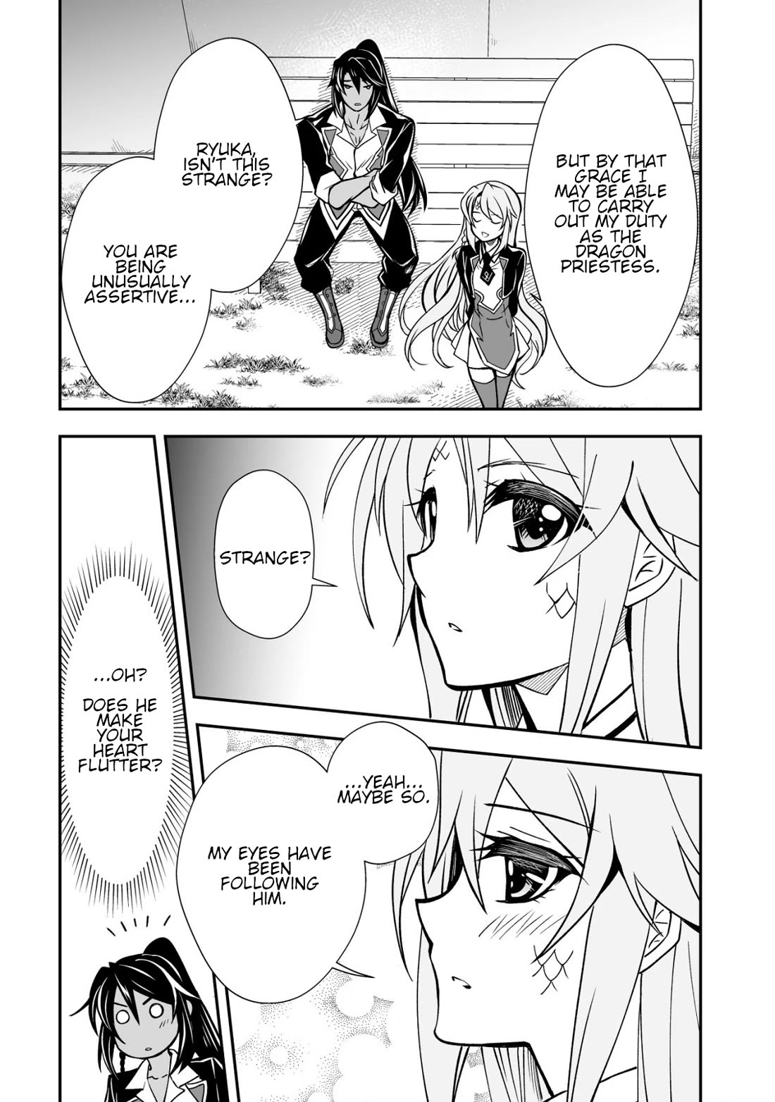 Level 1 no Saikyou kenja ~Noroi de sai kakyuu mahou shika tsukaenaikedo, kami no kanchigai de mugen no maryoku o te ni ire saikyou ni~ Chapter 29 page 18 - Chapter 29: It's a secret that we are twin siblings
