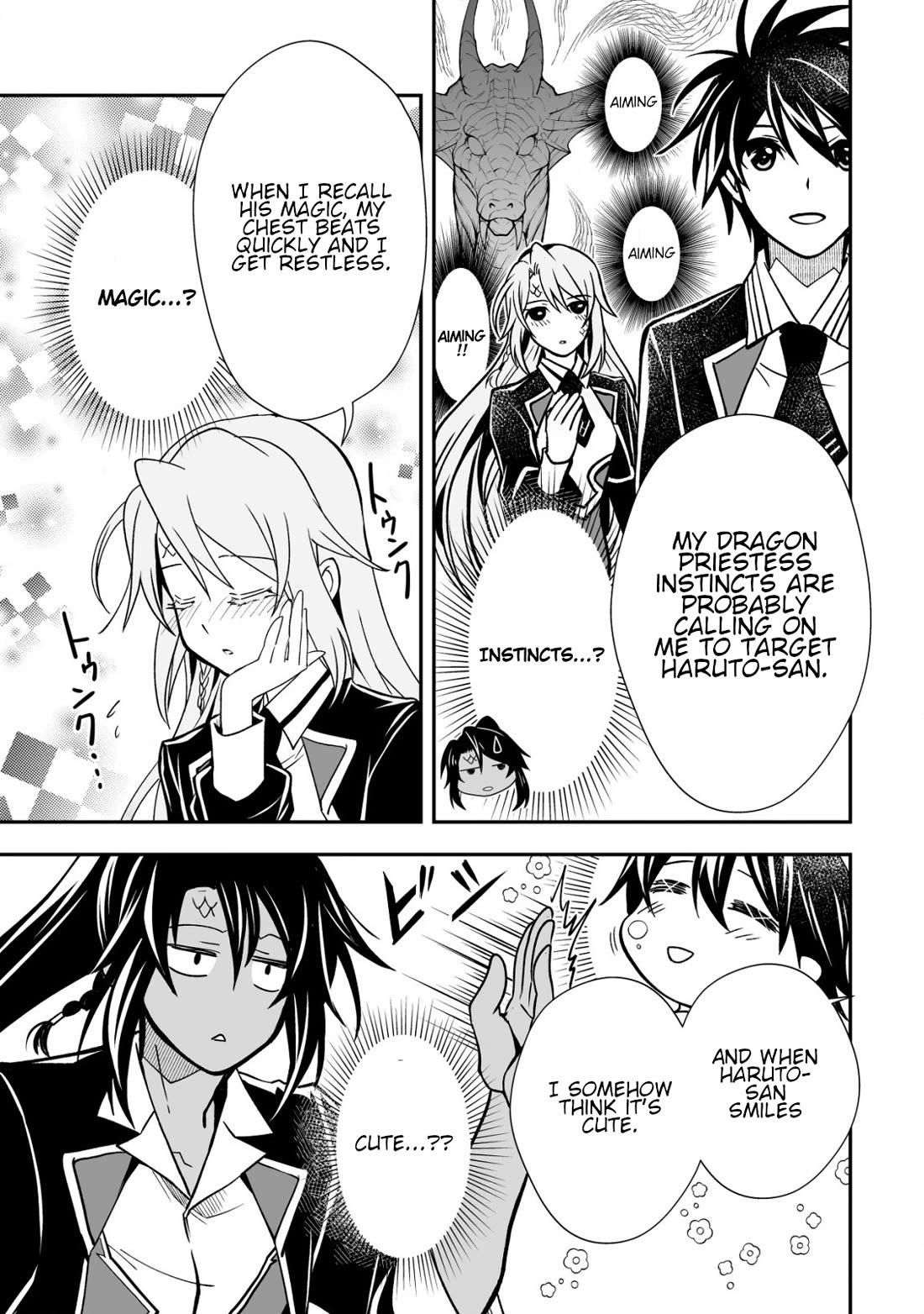 Level 1 no Saikyou kenja ~Noroi de sai kakyuu mahou shika tsukaenaikedo, kami no kanchigai de mugen no maryoku o te ni ire saikyou ni~ Chapter 29 page 19 - Chapter 29: It's a secret that we are twin siblings