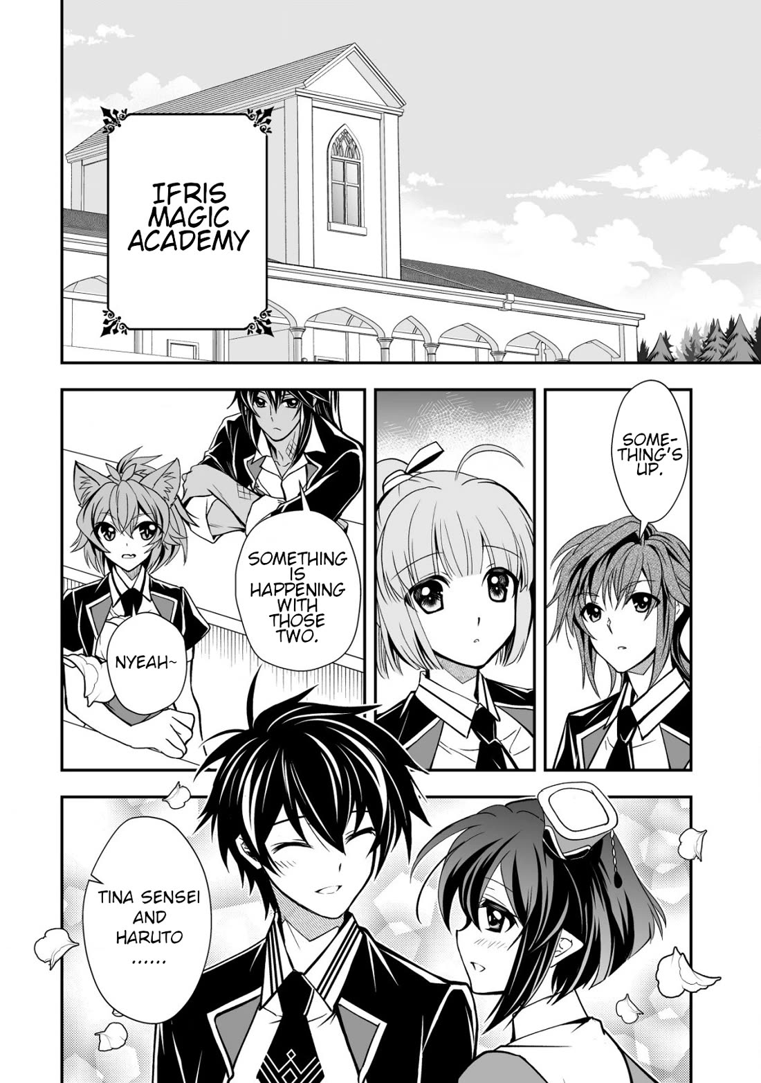 Level 1 no Saikyou kenja ~Noroi de sai kakyuu mahou shika tsukaenaikedo, kami no kanchigai de mugen no maryoku o te ni ire saikyou ni~ Chapter 29 page 2 - Chapter 29: It's a secret that we are twin siblings