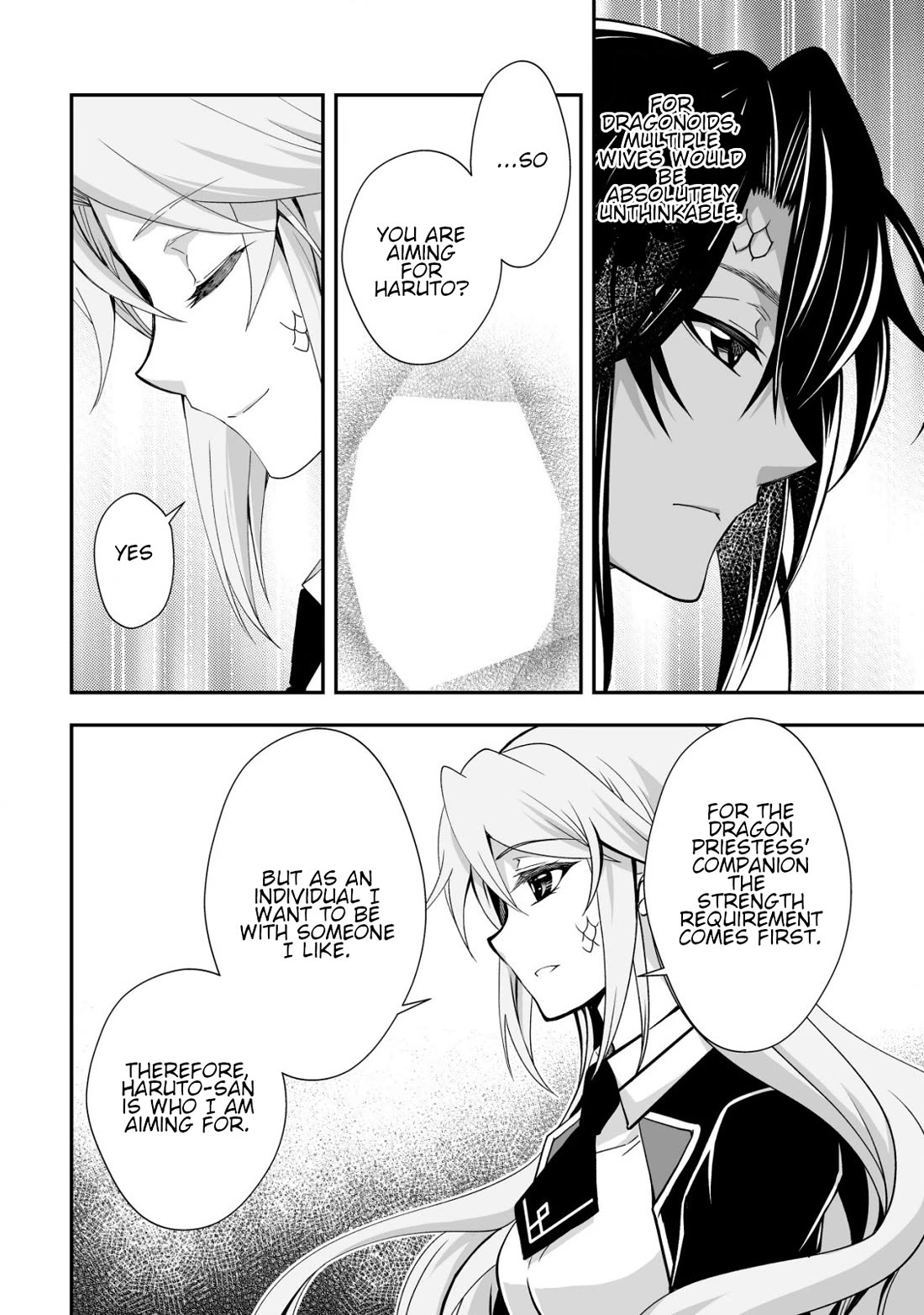 Level 1 no Saikyou kenja ~Noroi de sai kakyuu mahou shika tsukaenaikedo, kami no kanchigai de mugen no maryoku o te ni ire saikyou ni~ Chapter 29 page 20 - Chapter 29: It's a secret that we are twin siblings