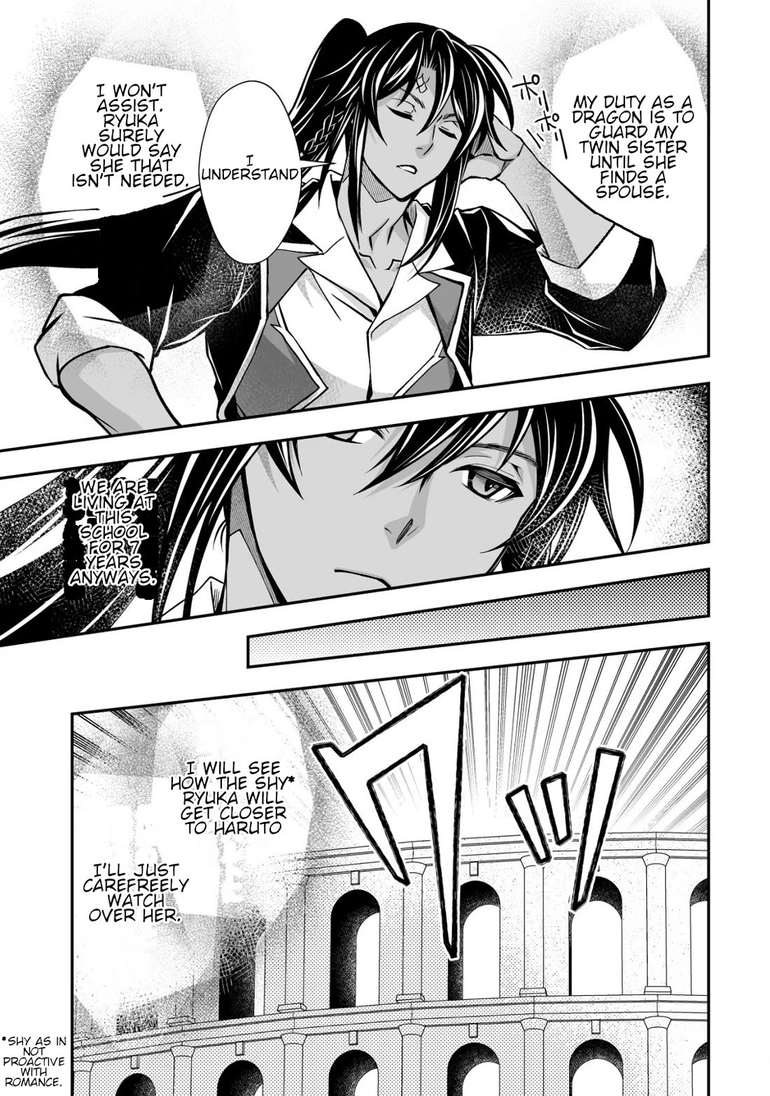 Level 1 no Saikyou kenja ~Noroi de sai kakyuu mahou shika tsukaenaikedo, kami no kanchigai de mugen no maryoku o te ni ire saikyou ni~ Chapter 29 page 21 - Chapter 29: It's a secret that we are twin siblings