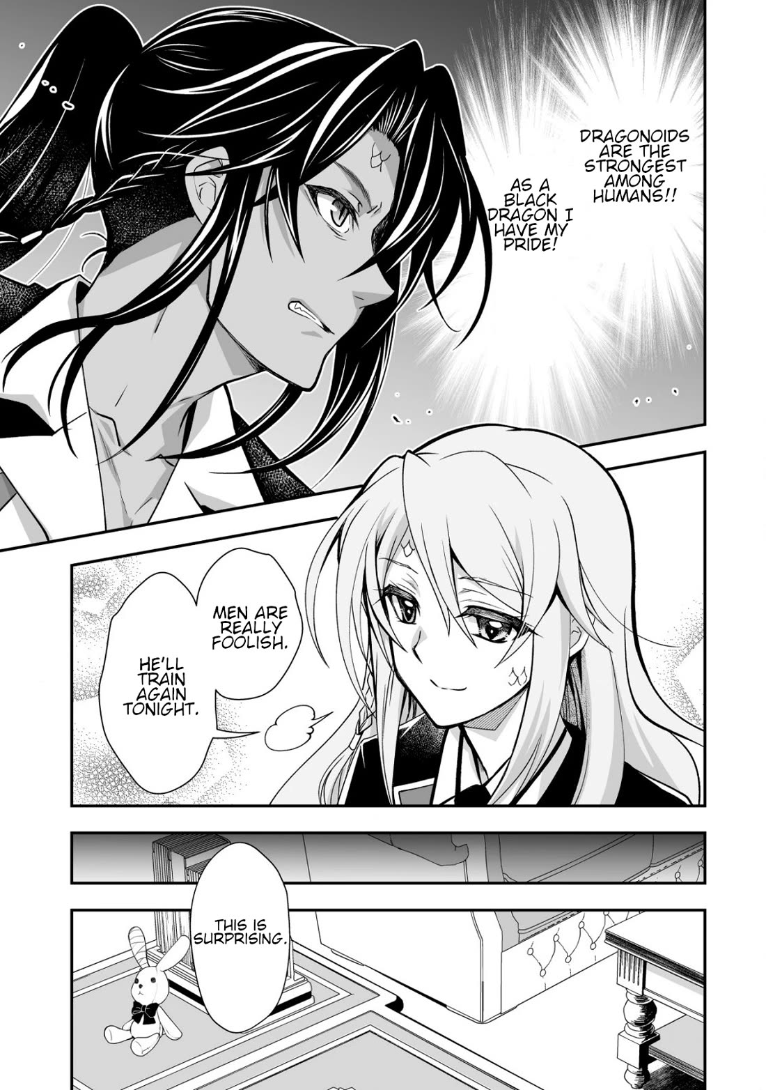 Level 1 no Saikyou kenja ~Noroi de sai kakyuu mahou shika tsukaenaikedo, kami no kanchigai de mugen no maryoku o te ni ire saikyou ni~ Chapter 29 page 23 - Chapter 29: It's a secret that we are twin siblings