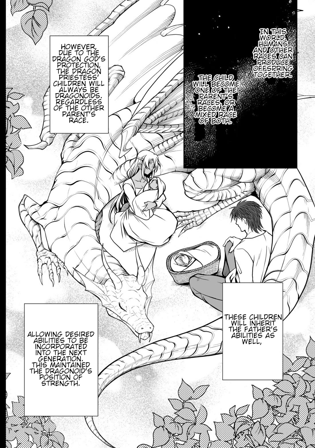 Level 1 no Saikyou kenja ~Noroi de sai kakyuu mahou shika tsukaenaikedo, kami no kanchigai de mugen no maryoku o te ni ire saikyou ni~ Chapter 29 page 6 - Chapter 29: It's a secret that we are twin siblings