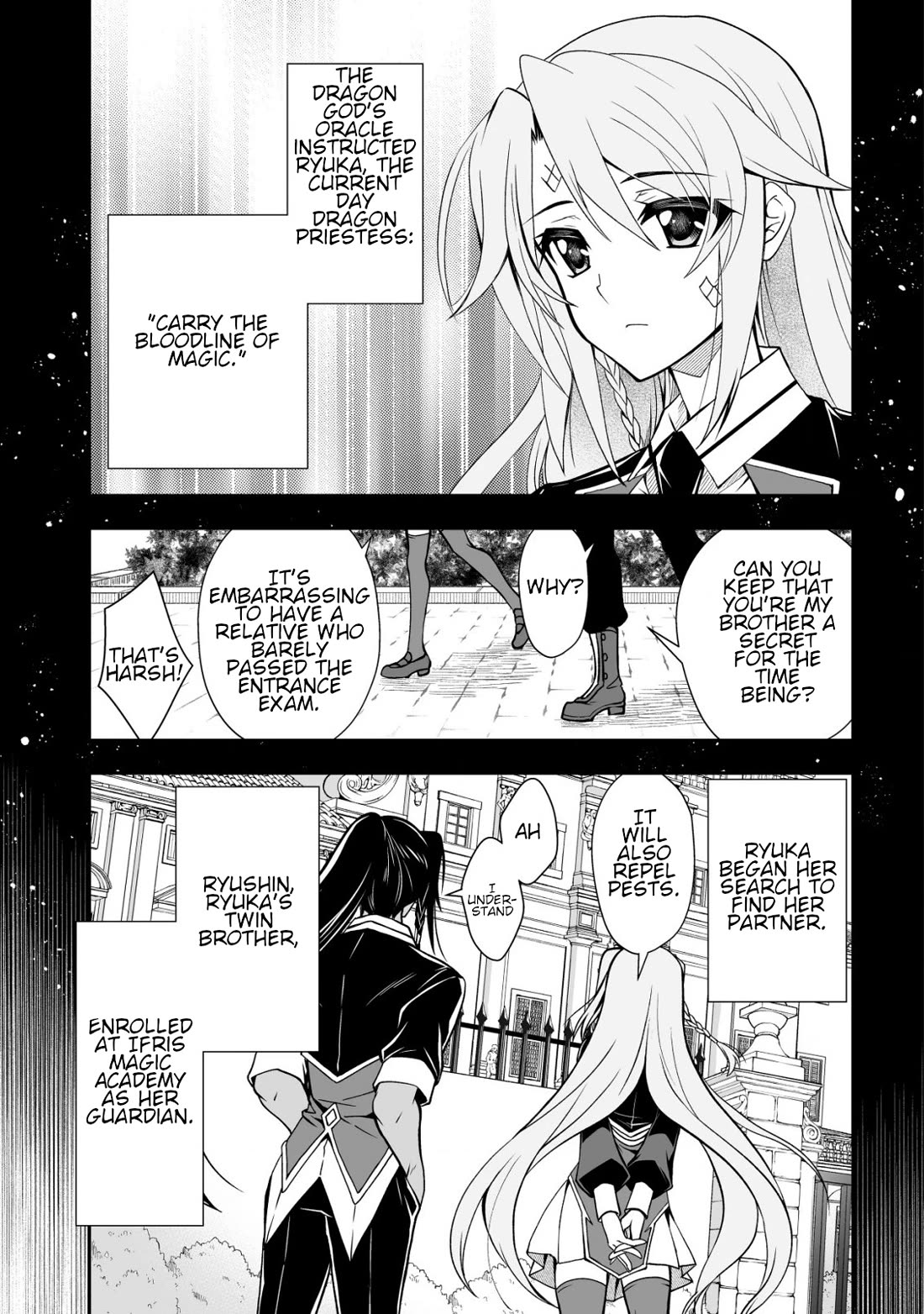 Level 1 no Saikyou kenja ~Noroi de sai kakyuu mahou shika tsukaenaikedo, kami no kanchigai de mugen no maryoku o te ni ire saikyou ni~ Chapter 29 page 7 - Chapter 29: It's a secret that we are twin siblings