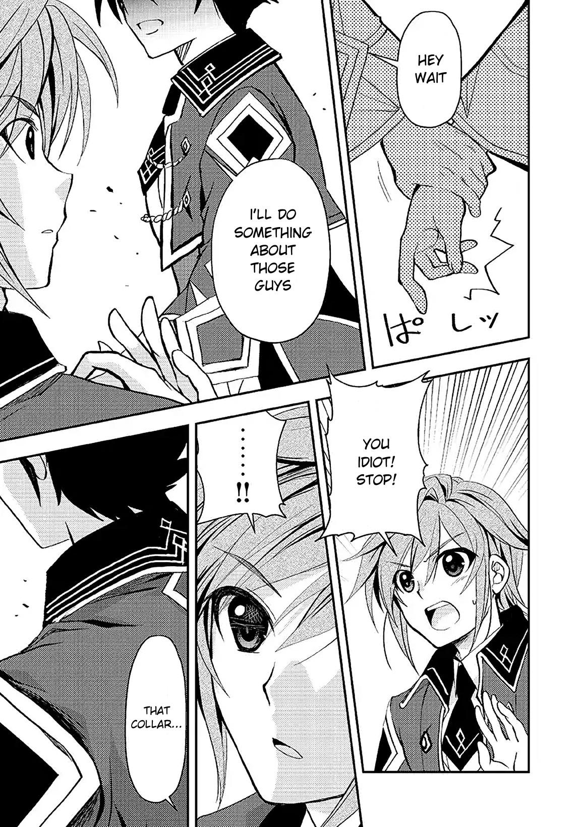 Level 1 no Saikyou kenja ~Noroi de sai kakyuu mahou shika tsukaenaikedo, kami no kanchigai de mugen no maryoku o te ni ire saikyou ni~ Chapter 3 page 15 - Chapter 3: My first kill was a small monster