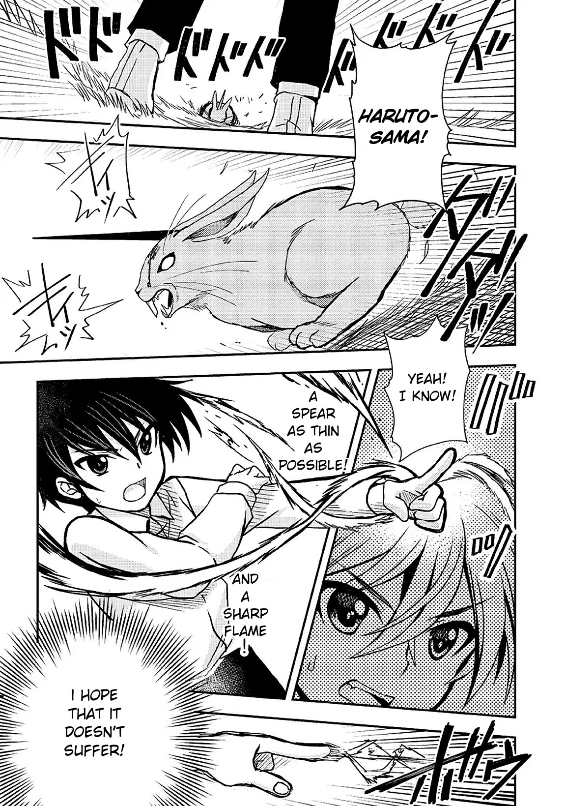 Level 1 no Saikyou kenja ~Noroi de sai kakyuu mahou shika tsukaenaikedo, kami no kanchigai de mugen no maryoku o te ni ire saikyou ni~ Chapter 3 page 3 - Chapter 3: My first kill was a small monster