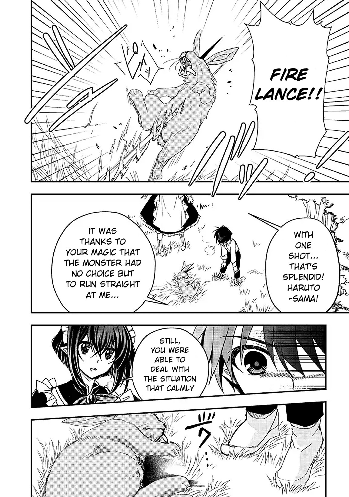 Level 1 no Saikyou kenja ~Noroi de sai kakyuu mahou shika tsukaenaikedo, kami no kanchigai de mugen no maryoku o te ni ire saikyou ni~ Chapter 3 page 4 - Chapter 3: My first kill was a small monster
