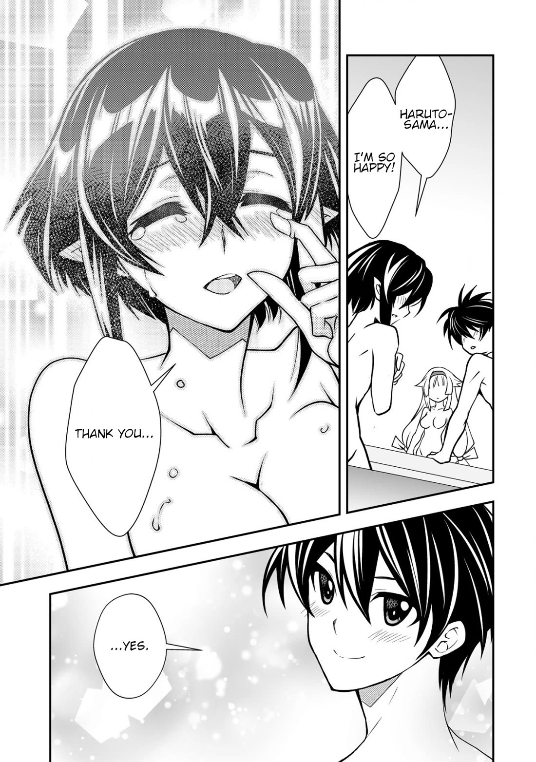Level 1 no Saikyou kenja ~Noroi de sai kakyuu mahou shika tsukaenaikedo, kami no kanchigai de mugen no maryoku o te ni ire saikyou ni~ Chapter 30 page 11 - Chapter 30: The student council president stands in the way of my life in another world