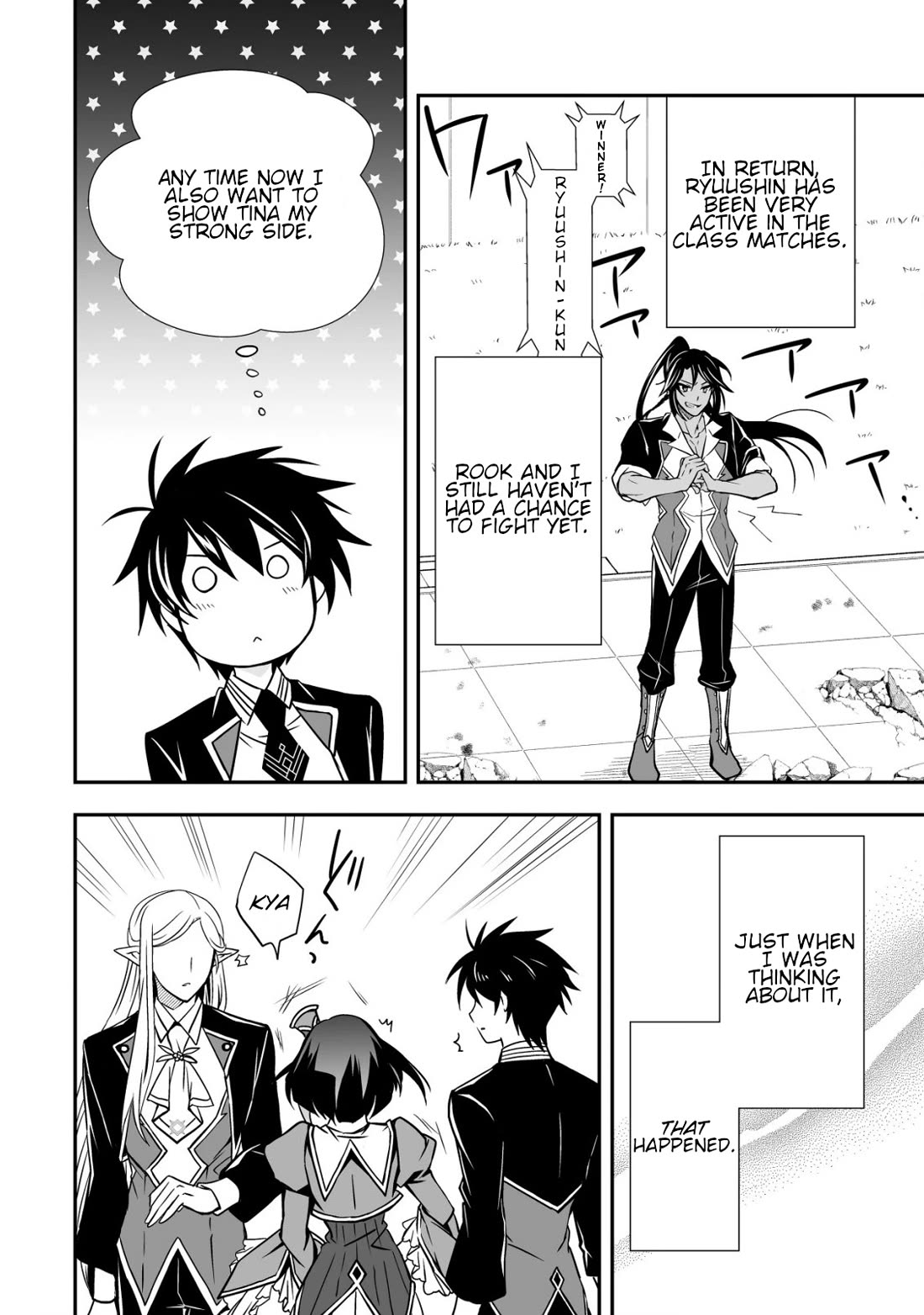 Level 1 no Saikyou kenja ~Noroi de sai kakyuu mahou shika tsukaenaikedo, kami no kanchigai de mugen no maryoku o te ni ire saikyou ni~ Chapter 30 page 14 - Chapter 30: The student council president stands in the way of my life in another world