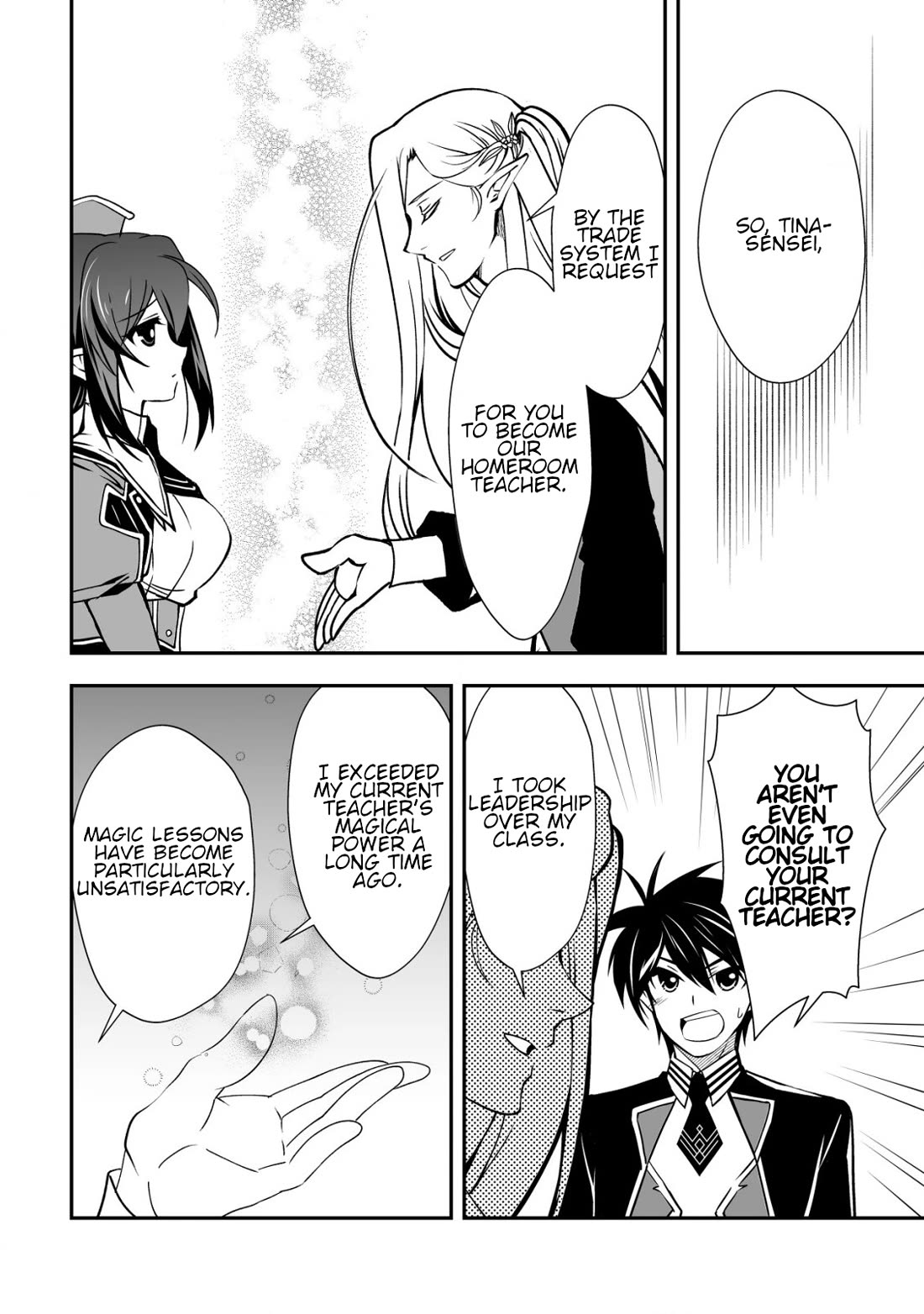Level 1 no Saikyou kenja ~Noroi de sai kakyuu mahou shika tsukaenaikedo, kami no kanchigai de mugen no maryoku o te ni ire saikyou ni~ Chapter 30 page 20 - Chapter 30: The student council president stands in the way of my life in another world