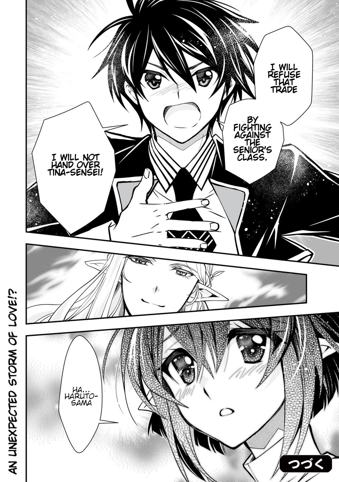 Level 1 no Saikyou kenja ~Noroi de sai kakyuu mahou shika tsukaenaikedo, kami no kanchigai de mugen no maryoku o te ni ire saikyou ni~ Chapter 30 page 24 - Chapter 30: The student council president stands in the way of my life in another world