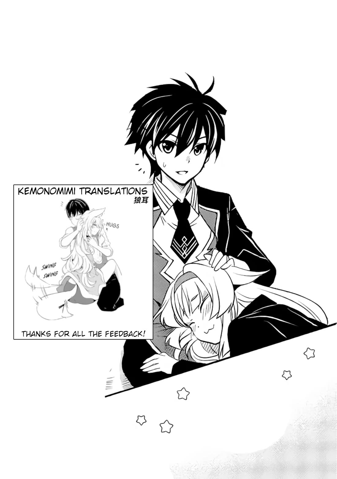 Level 1 no Saikyou kenja ~Noroi de sai kakyuu mahou shika tsukaenaikedo, kami no kanchigai de mugen no maryoku o te ni ire saikyou ni~ Chapter 30 page 25 - Chapter 30: The student council president stands in the way of my life in another world