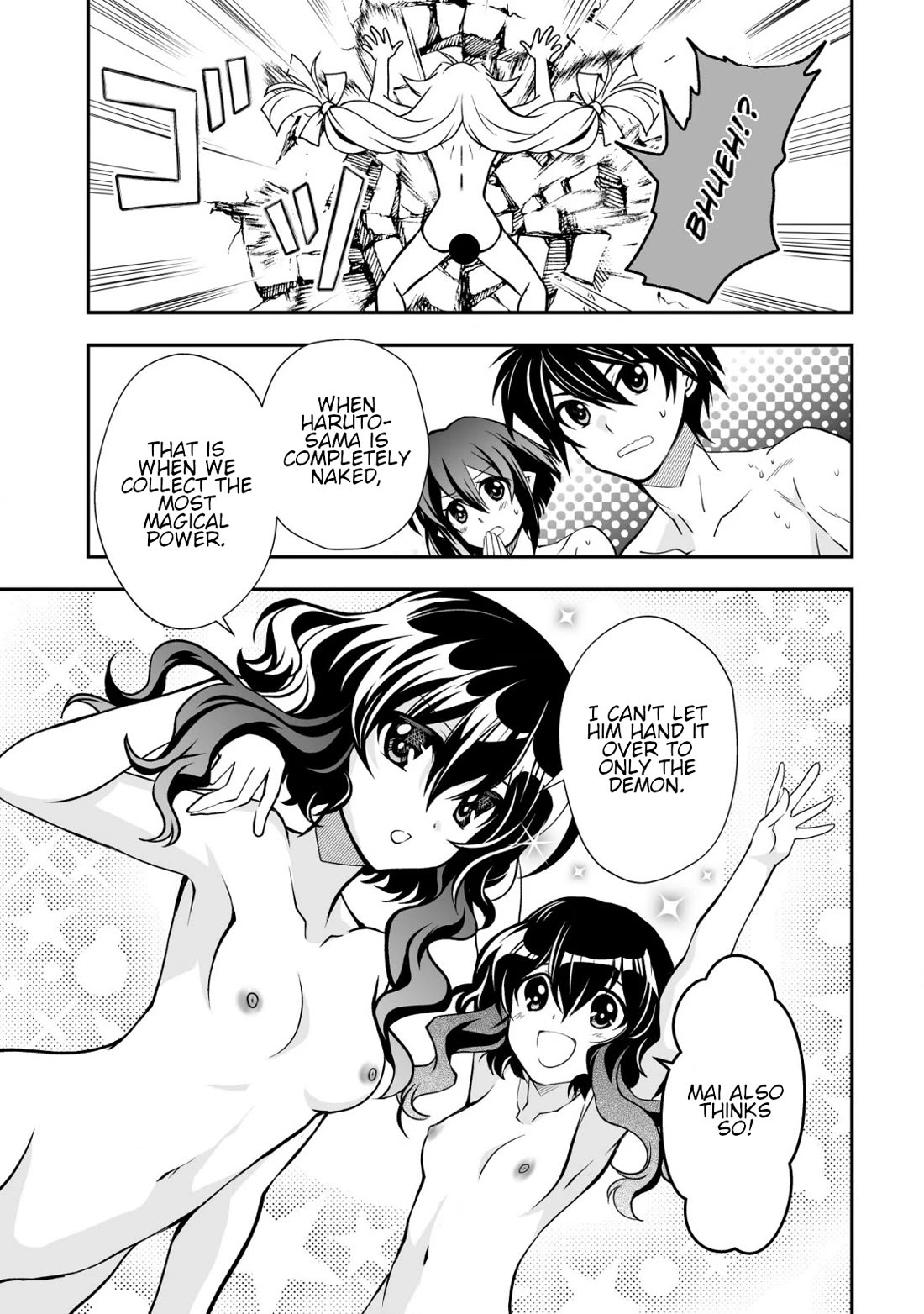Level 1 no Saikyou kenja ~Noroi de sai kakyuu mahou shika tsukaenaikedo, kami no kanchigai de mugen no maryoku o te ni ire saikyou ni~ Chapter 30 page 5 - Chapter 30: The student council president stands in the way of my life in another world