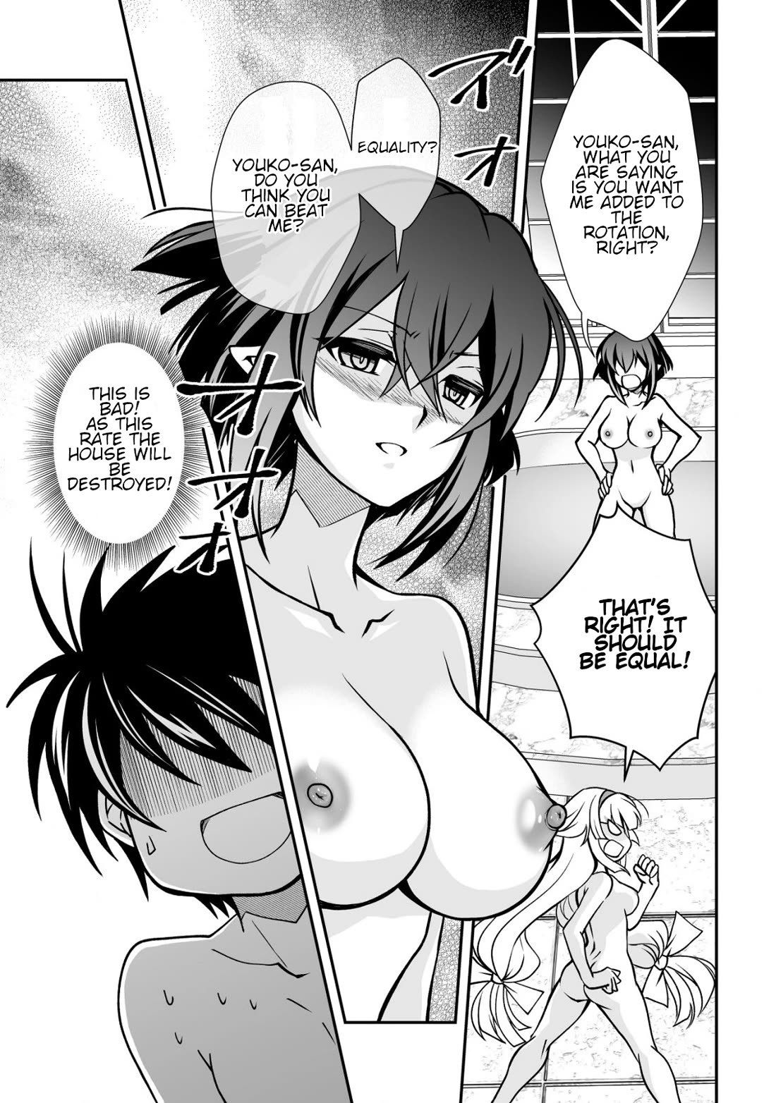Level 1 no Saikyou kenja ~Noroi de sai kakyuu mahou shika tsukaenaikedo, kami no kanchigai de mugen no maryoku o te ni ire saikyou ni~ Chapter 30 page 7 - Chapter 30: The student council president stands in the way of my life in another world
