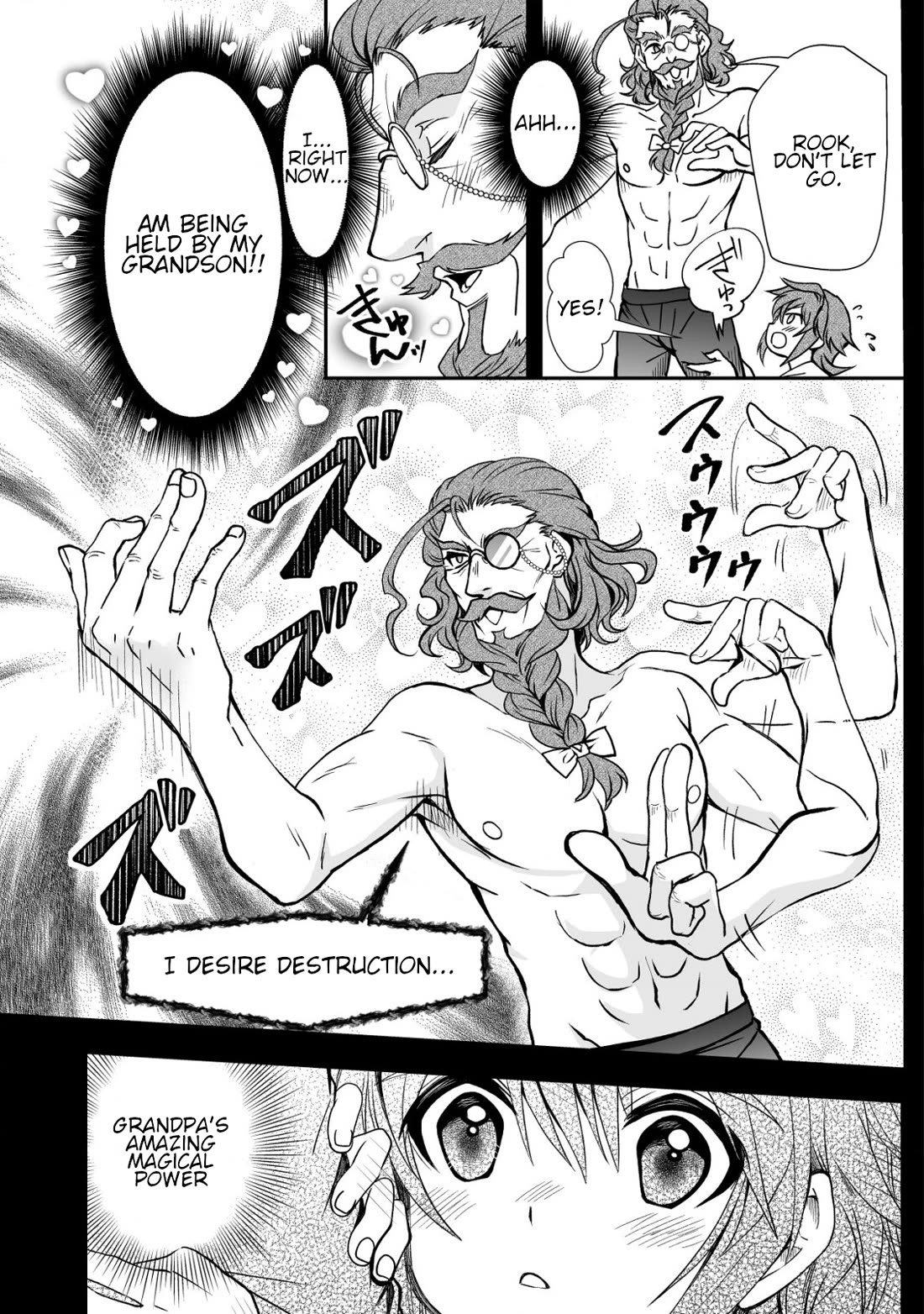 Level 1 no Saikyou kenja ~Noroi de sai kakyuu mahou shika tsukaenaikedo, kami no kanchigai de mugen no maryoku o te ni ire saikyou ni~ Chapter 31 page 13 - Chapter 31: I have classmates I can trust