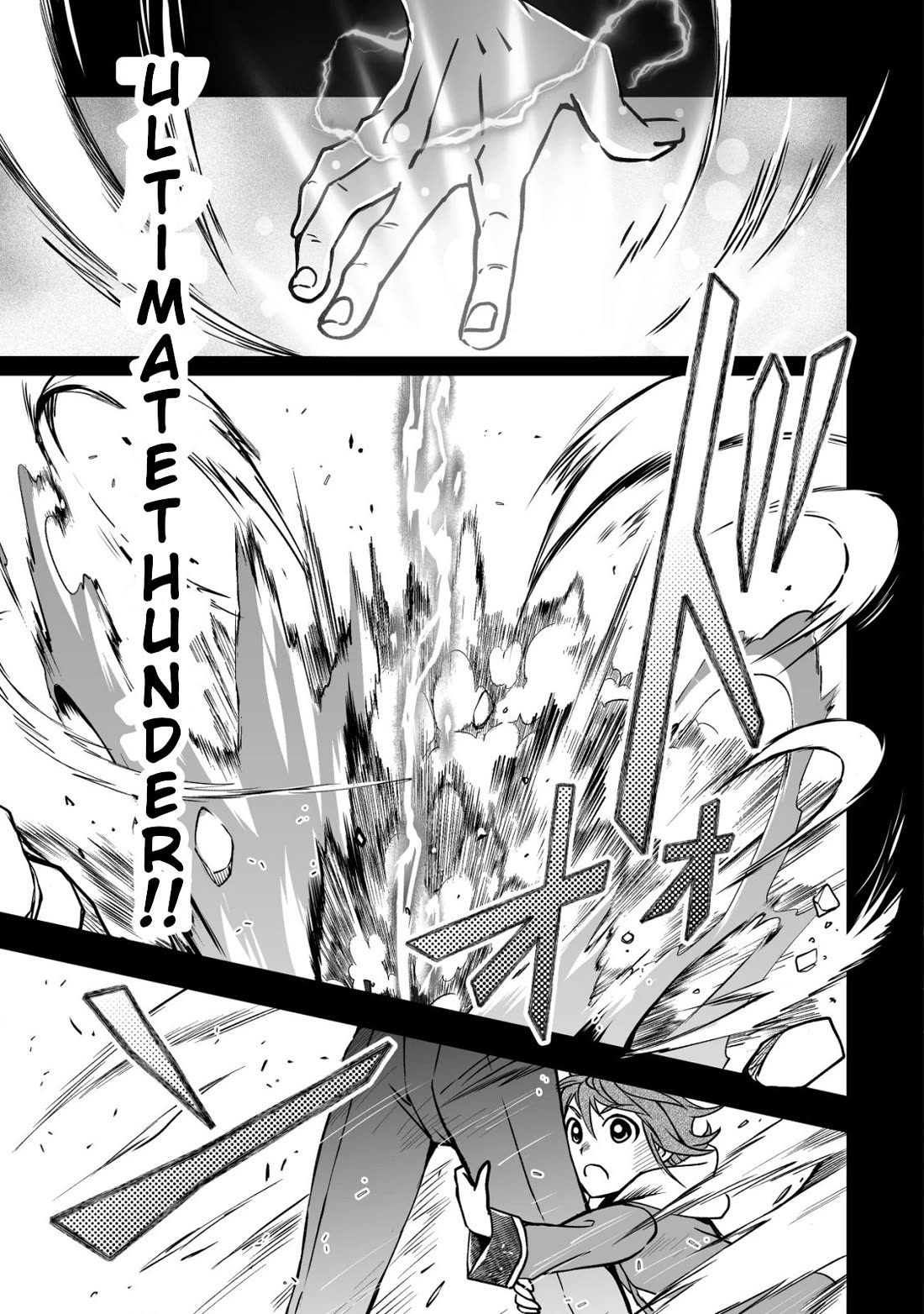 Level 1 no Saikyou kenja ~Noroi de sai kakyuu mahou shika tsukaenaikedo, kami no kanchigai de mugen no maryoku o te ni ire saikyou ni~ Chapter 31 page 15 - Chapter 31: I have classmates I can trust