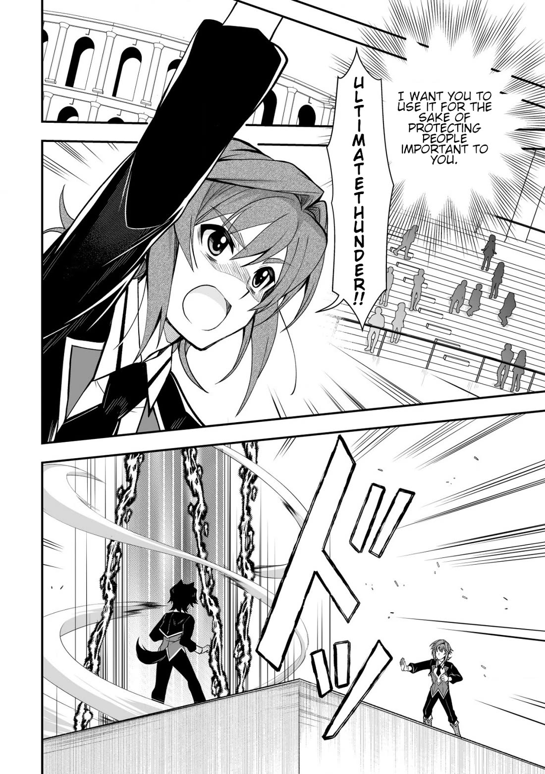 Level 1 no Saikyou kenja ~Noroi de sai kakyuu mahou shika tsukaenaikedo, kami no kanchigai de mugen no maryoku o te ni ire saikyou ni~ Chapter 31 page 18 - Chapter 31: I have classmates I can trust