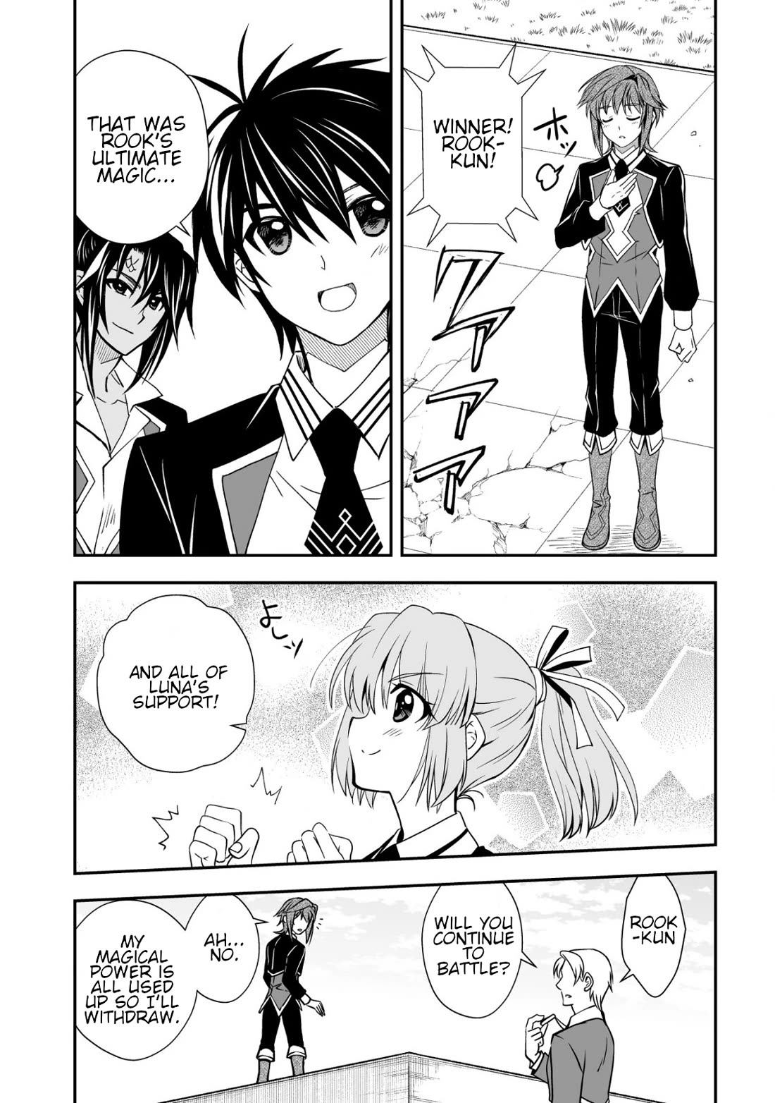 Level 1 no Saikyou kenja ~Noroi de sai kakyuu mahou shika tsukaenaikedo, kami no kanchigai de mugen no maryoku o te ni ire saikyou ni~ Chapter 31 page 21 - Chapter 31: I have classmates I can trust