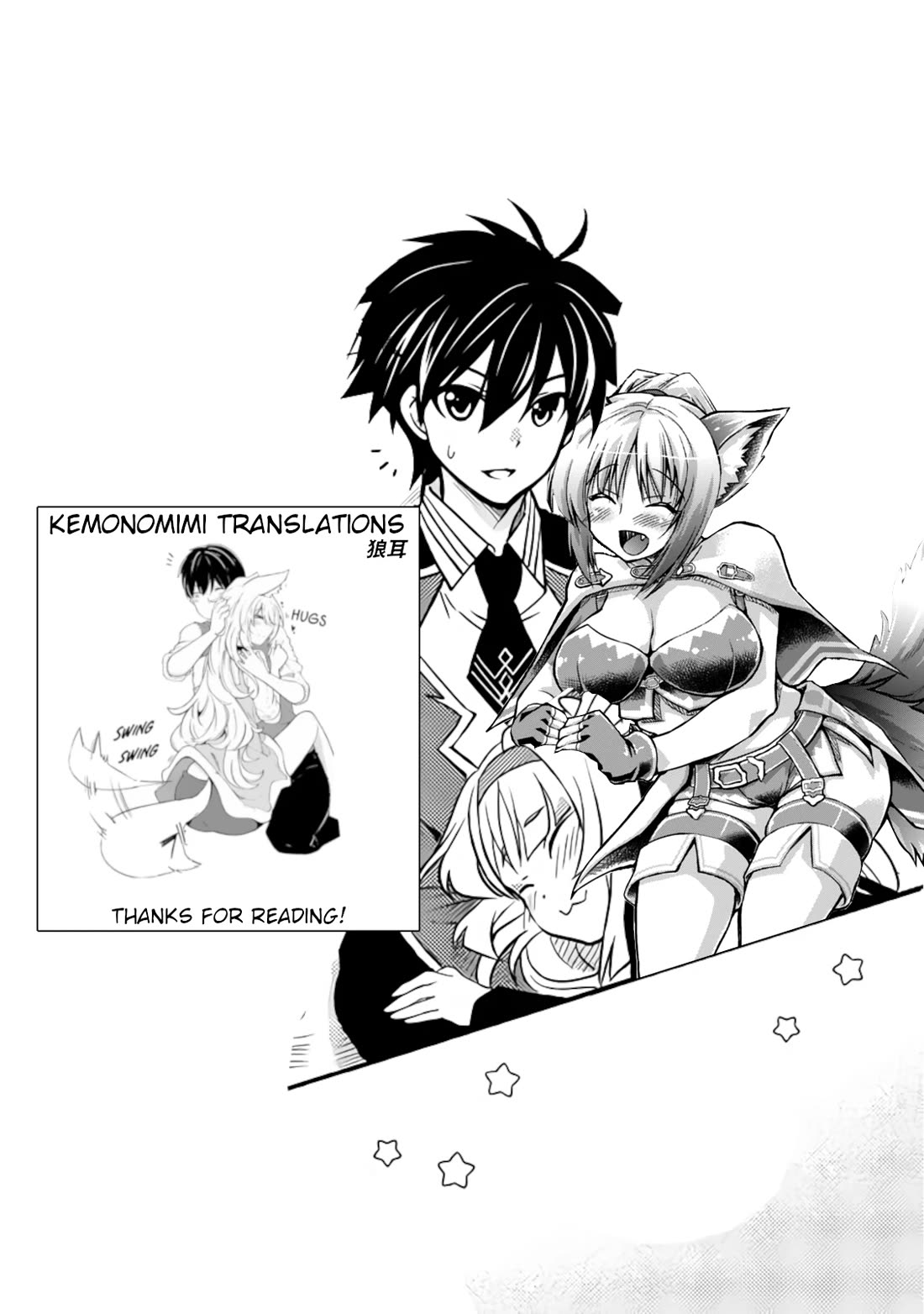 Level 1 no Saikyou kenja ~Noroi de sai kakyuu mahou shika tsukaenaikedo, kami no kanchigai de mugen no maryoku o te ni ire saikyou ni~ Chapter 31 page 25 - Chapter 31: I have classmates I can trust