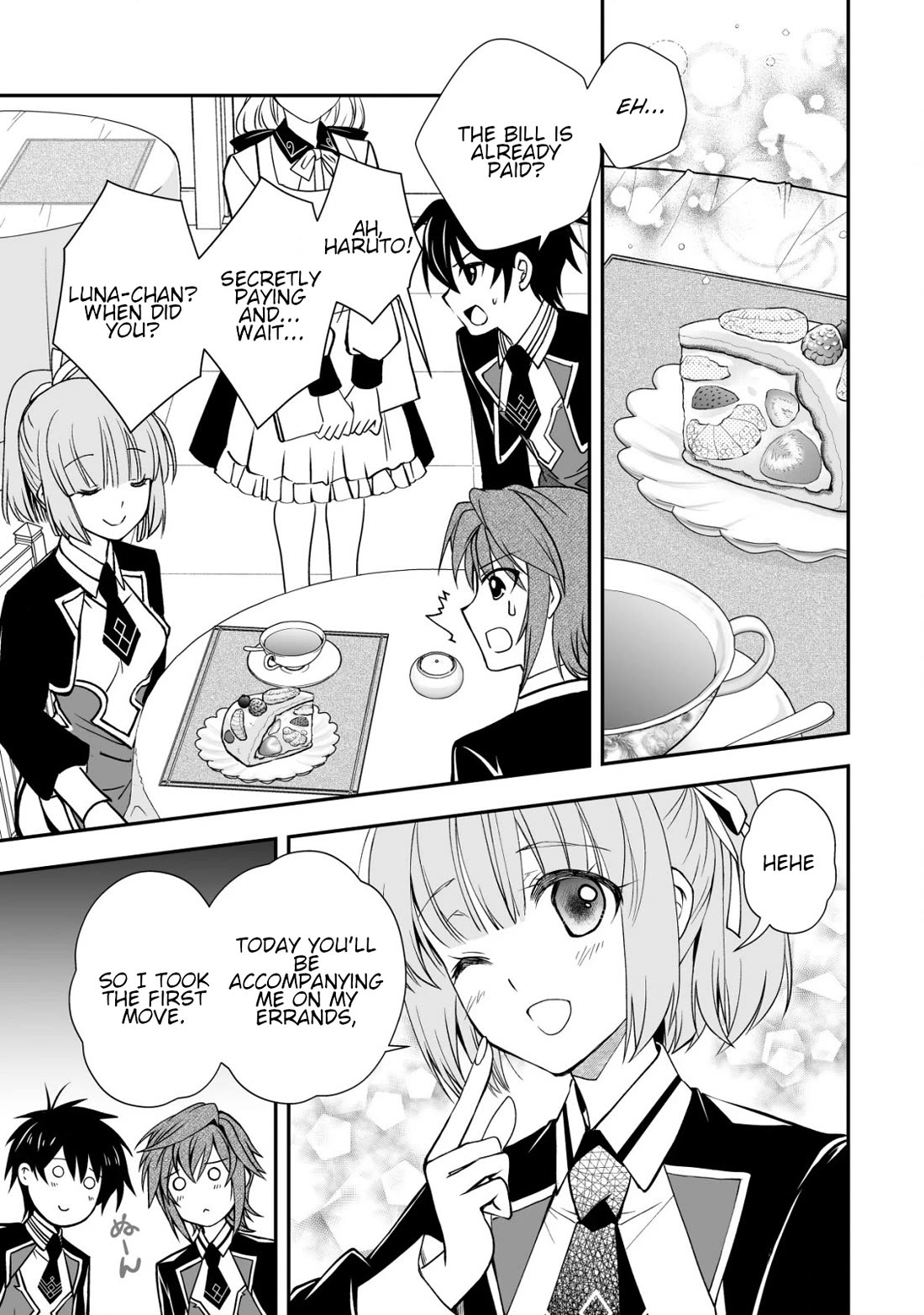 Level 1 no Saikyou kenja ~Noroi de sai kakyuu mahou shika tsukaenaikedo, kami no kanchigai de mugen no maryoku o te ni ire saikyou ni~ Chapter 31 page 3 - Chapter 31: I have classmates I can trust