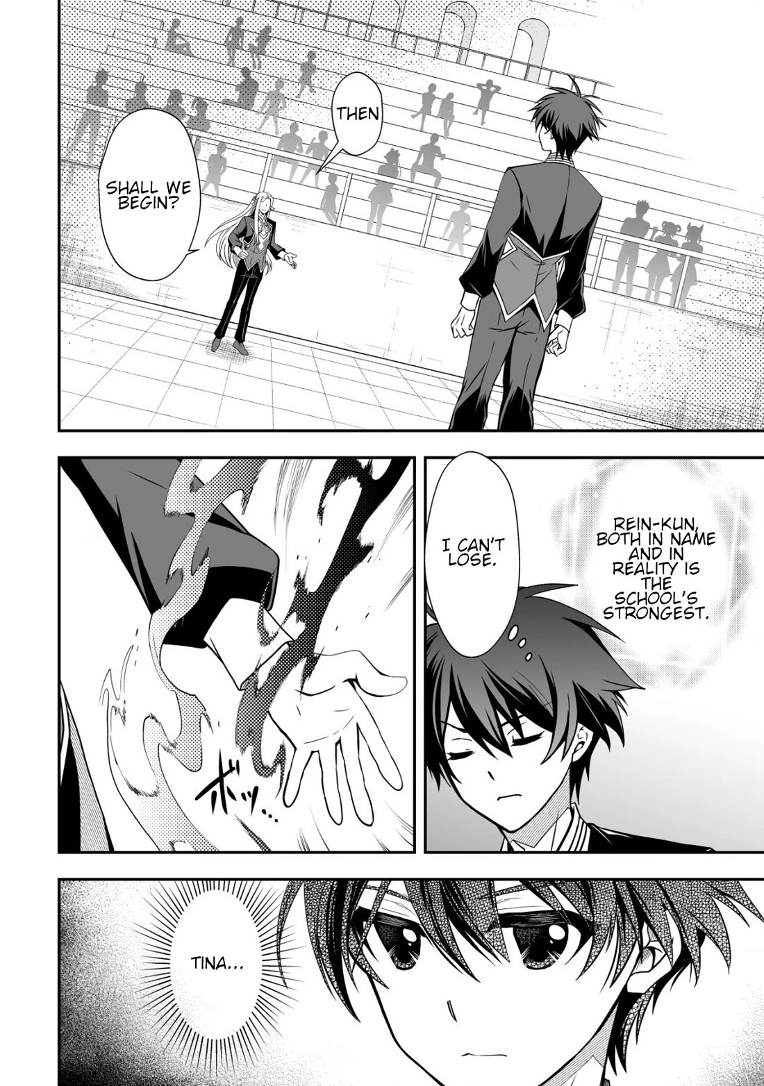 Level 1 no Saikyou kenja ~Noroi de sai kakyuu mahou shika tsukaenaikedo, kami no kanchigai de mugen no maryoku o te ni ire saikyou ni~ Chapter 32 page 10 - Chapter 32: A serious battle starts between us