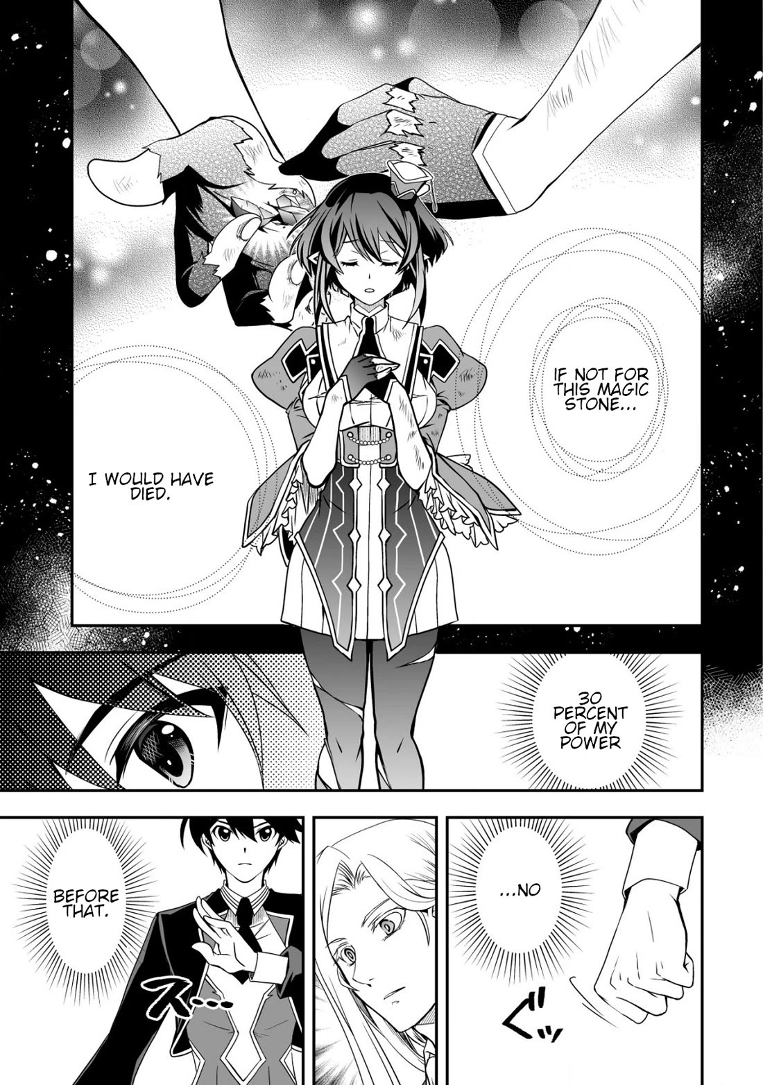Level 1 no Saikyou kenja ~Noroi de sai kakyuu mahou shika tsukaenaikedo, kami no kanchigai de mugen no maryoku o te ni ire saikyou ni~ Chapter 32 page 11 - Chapter 32: A serious battle starts between us