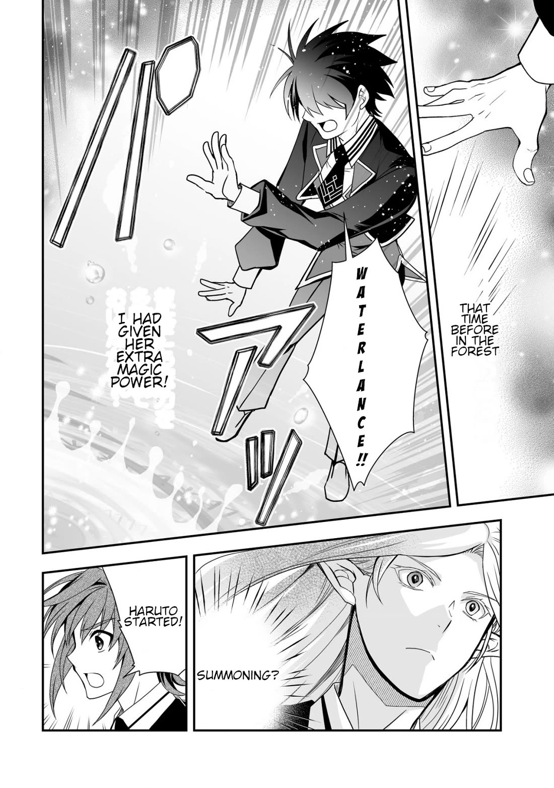 Level 1 no Saikyou kenja ~Noroi de sai kakyuu mahou shika tsukaenaikedo, kami no kanchigai de mugen no maryoku o te ni ire saikyou ni~ Chapter 32 page 12 - Chapter 32: A serious battle starts between us