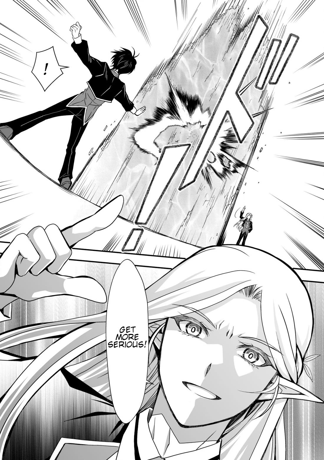 Level 1 no Saikyou kenja ~Noroi de sai kakyuu mahou shika tsukaenaikedo, kami no kanchigai de mugen no maryoku o te ni ire saikyou ni~ Chapter 32 page 16 - Chapter 32: A serious battle starts between us