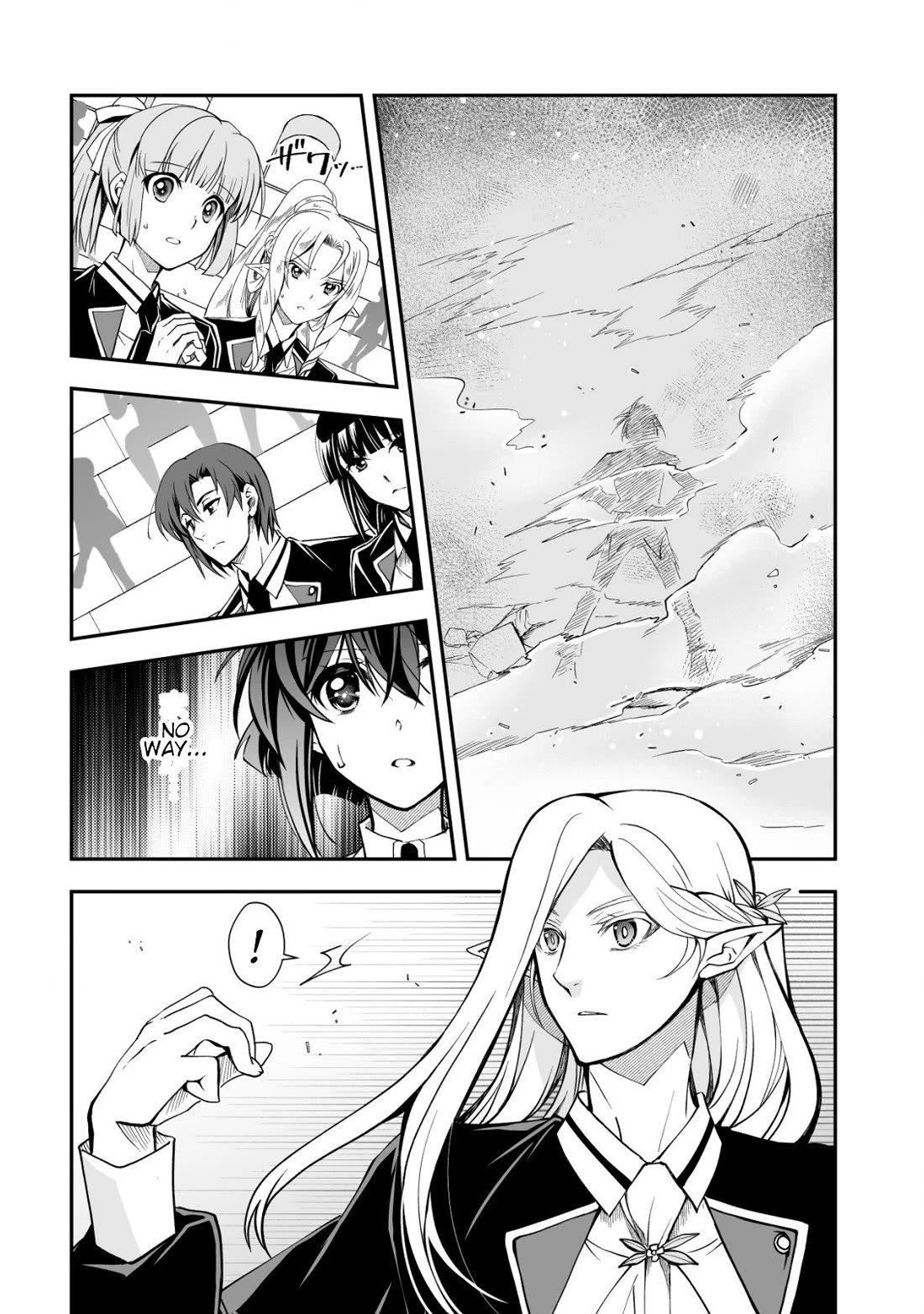 Level 1 no Saikyou kenja ~Noroi de sai kakyuu mahou shika tsukaenaikedo, kami no kanchigai de mugen no maryoku o te ni ire saikyou ni~ Chapter 32 page 18 - Chapter 32: A serious battle starts between us