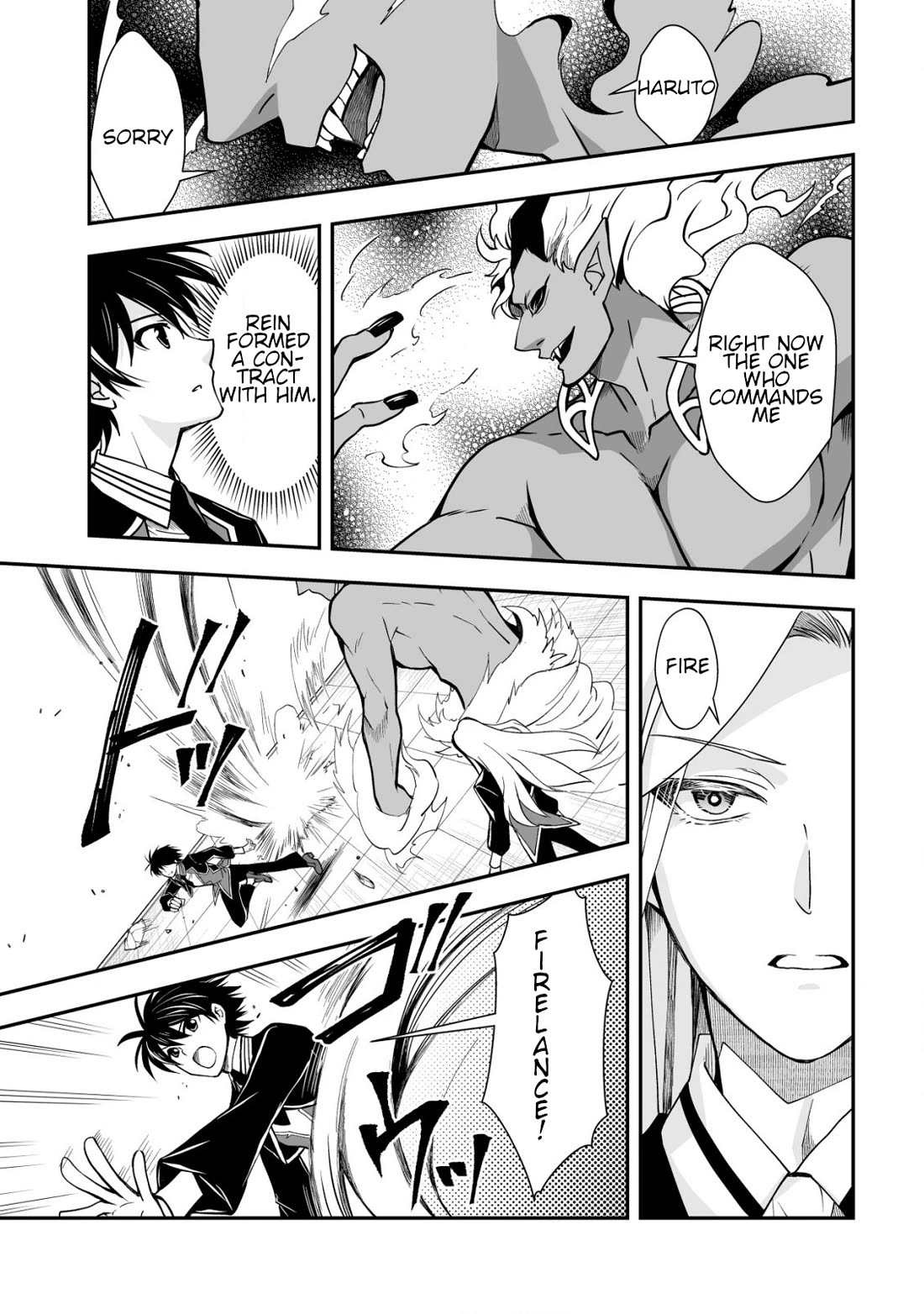 Level 1 no Saikyou kenja ~Noroi de sai kakyuu mahou shika tsukaenaikedo, kami no kanchigai de mugen no maryoku o te ni ire saikyou ni~ Chapter 32 page 21 - Chapter 32: A serious battle starts between us