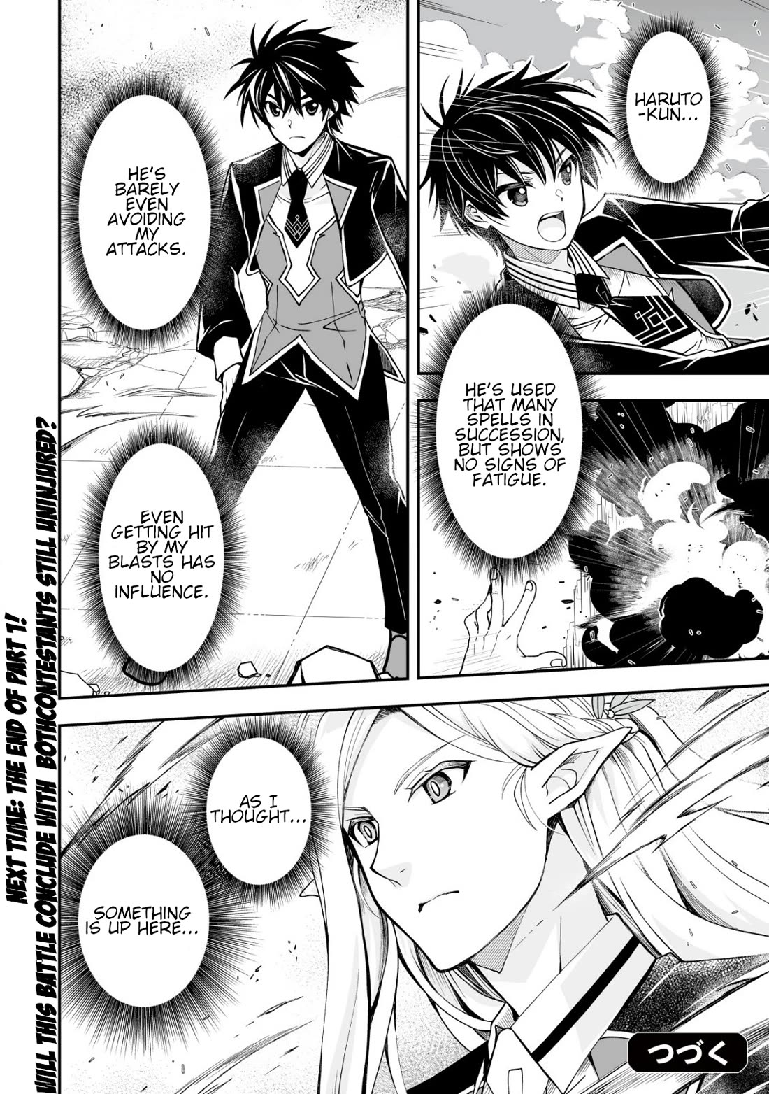 Level 1 no Saikyou kenja ~Noroi de sai kakyuu mahou shika tsukaenaikedo, kami no kanchigai de mugen no maryoku o te ni ire saikyou ni~ Chapter 32 page 24 - Chapter 32: A serious battle starts between us
