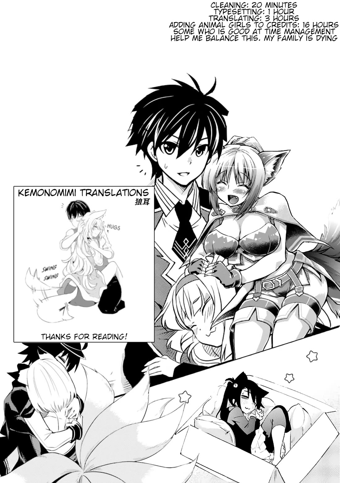 Level 1 no Saikyou kenja ~Noroi de sai kakyuu mahou shika tsukaenaikedo, kami no kanchigai de mugen no maryoku o te ni ire saikyou ni~ Chapter 32 page 25 - Chapter 32: A serious battle starts between us