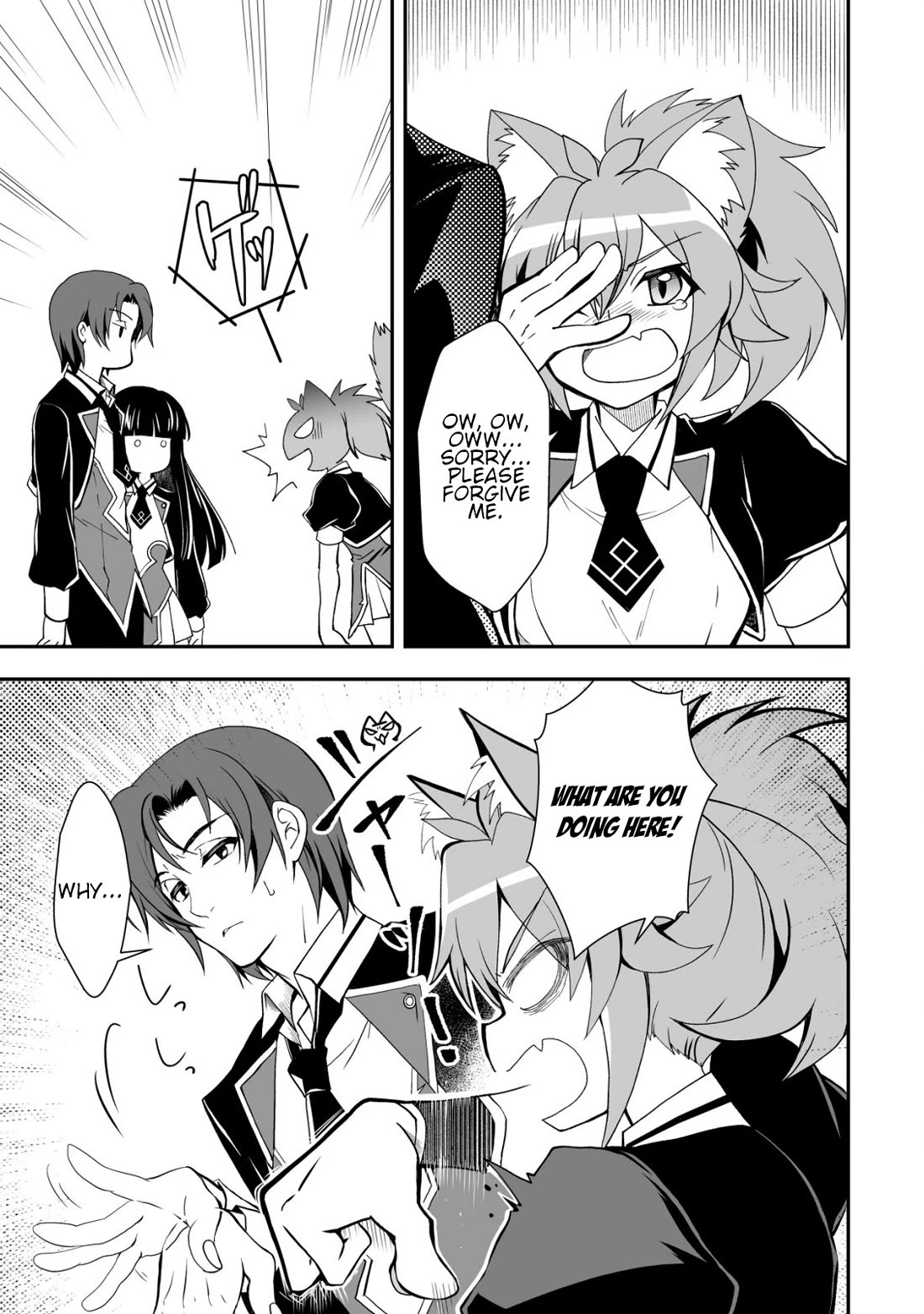 Level 1 no Saikyou kenja ~Noroi de sai kakyuu mahou shika tsukaenaikedo, kami no kanchigai de mugen no maryoku o te ni ire saikyou ni~ Chapter 32 page 3 - Chapter 32: A serious battle starts between us
