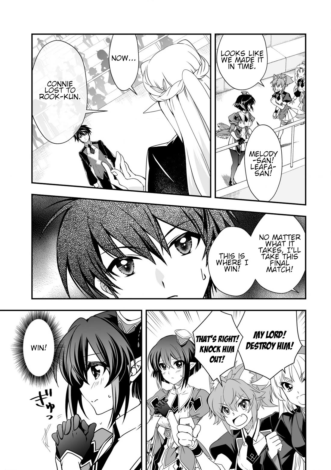 Level 1 no Saikyou kenja ~Noroi de sai kakyuu mahou shika tsukaenaikedo, kami no kanchigai de mugen no maryoku o te ni ire saikyou ni~ Chapter 32 page 9 - Chapter 32: A serious battle starts between us