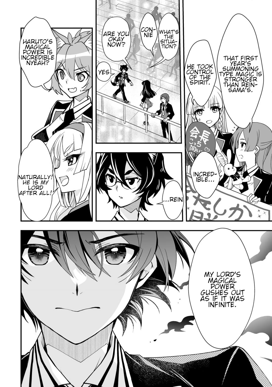Level 1 no Saikyou kenja ~Noroi de sai kakyuu mahou shika tsukaenaikedo, kami no kanchigai de mugen no maryoku o te ni ire saikyou ni~ Chapter 33 page 10 - Chapter 33: I am the strongest sage at level 1 [END]