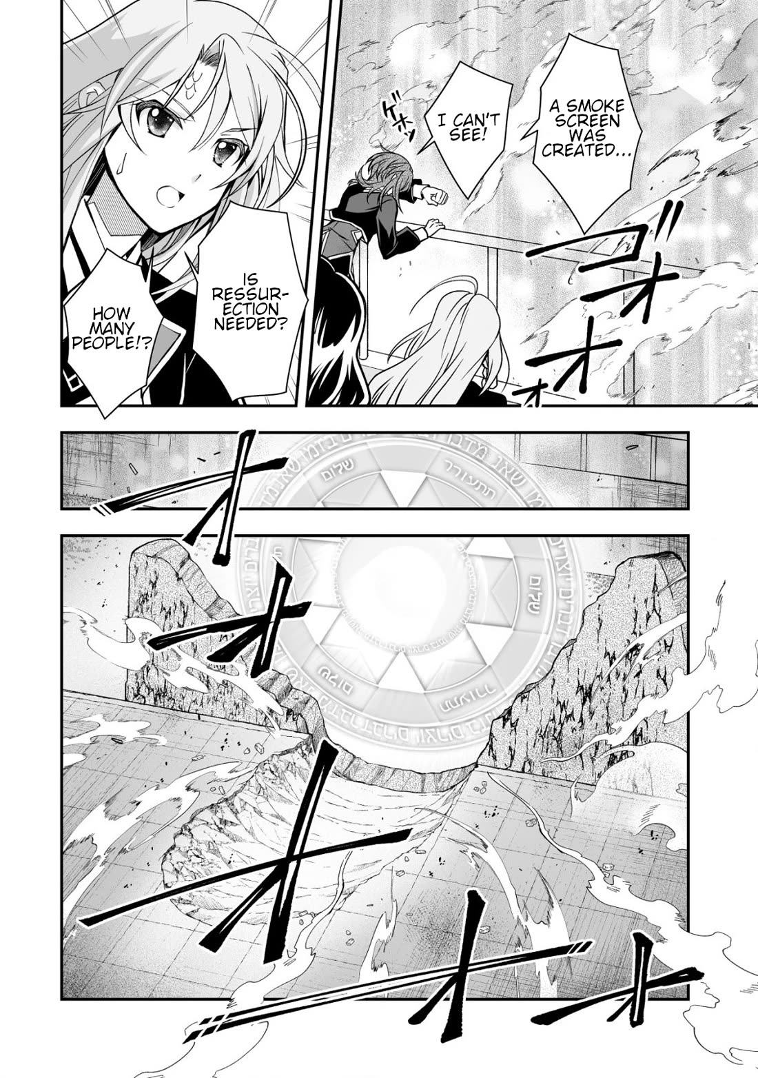 Level 1 no Saikyou kenja ~Noroi de sai kakyuu mahou shika tsukaenaikedo, kami no kanchigai de mugen no maryoku o te ni ire saikyou ni~ Chapter 33 page 14 - Chapter 33: I am the strongest sage at level 1 [END]
