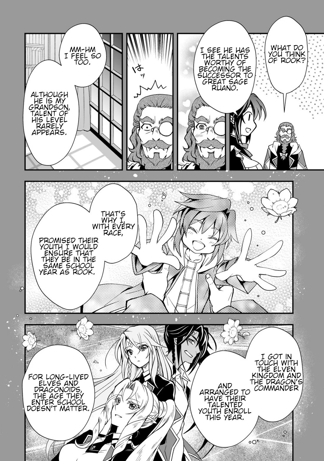 Level 1 no Saikyou kenja ~Noroi de sai kakyuu mahou shika tsukaenaikedo, kami no kanchigai de mugen no maryoku o te ni ire saikyou ni~ Chapter 33 page 22 - Chapter 33: I am the strongest sage at level 1 [END]