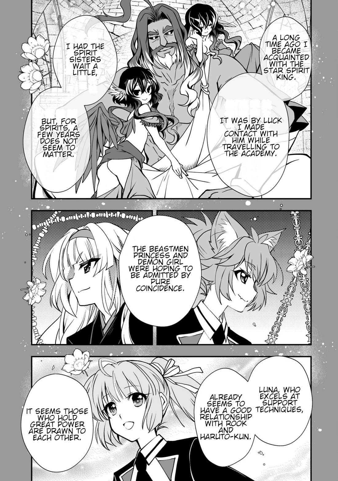 Level 1 no Saikyou kenja ~Noroi de sai kakyuu mahou shika tsukaenaikedo, kami no kanchigai de mugen no maryoku o te ni ire saikyou ni~ Chapter 33 page 23 - Chapter 33: I am the strongest sage at level 1 [END]